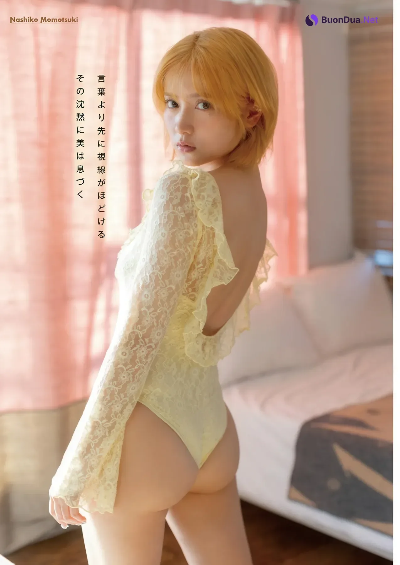 Nashiko Momotsuki 桃月なしこ, Young Animal 2026 No.04 (ヤングアニマル 2026年4号) - Photo 4