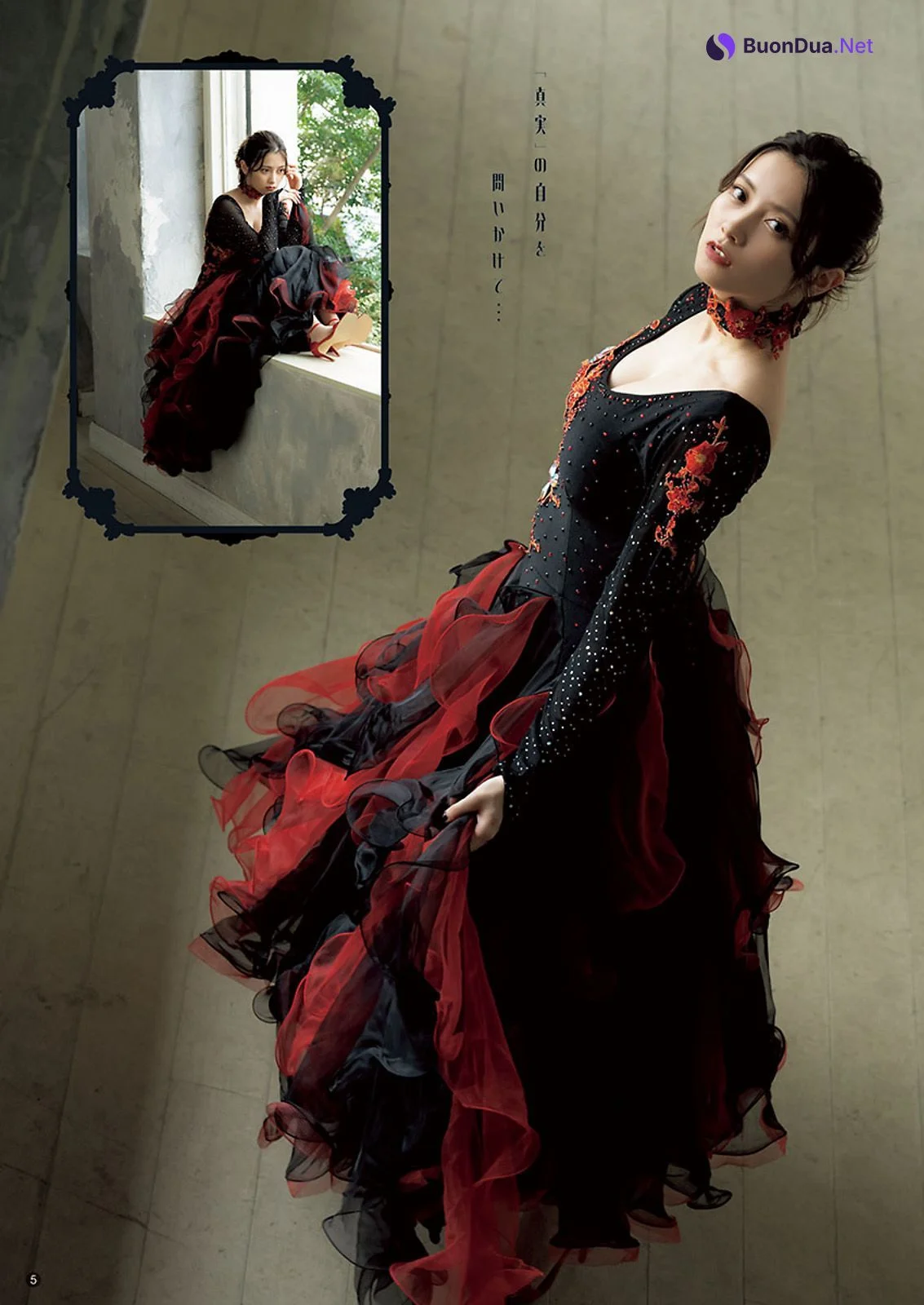 Nashiko Momotsuki 桃月なしこ, Young Champion 2022 No.24 (ヤングチャンピオン 2022年24号) - Photo 3