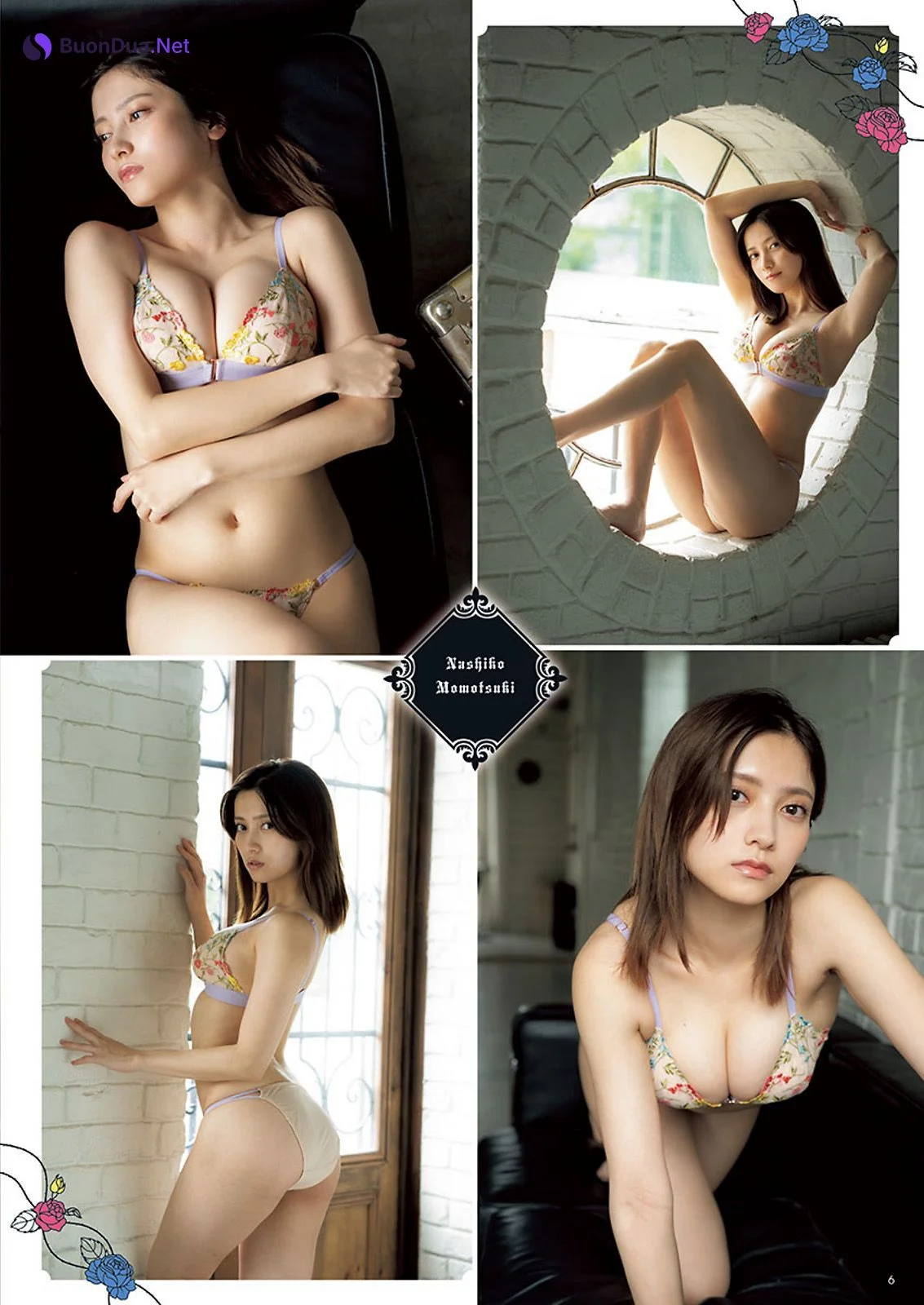 Nashiko Momotsuki 桃月なしこ, Young Champion 2022 No.24 (ヤングチャンピオン 2022年24号) - Photo 5