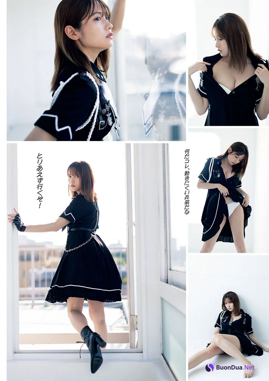 Nashiko Momotsuki 桃月なしこ, Young Champion 2023 No.18 (ヤングチャンピオン 2023年18号) - Photo 8