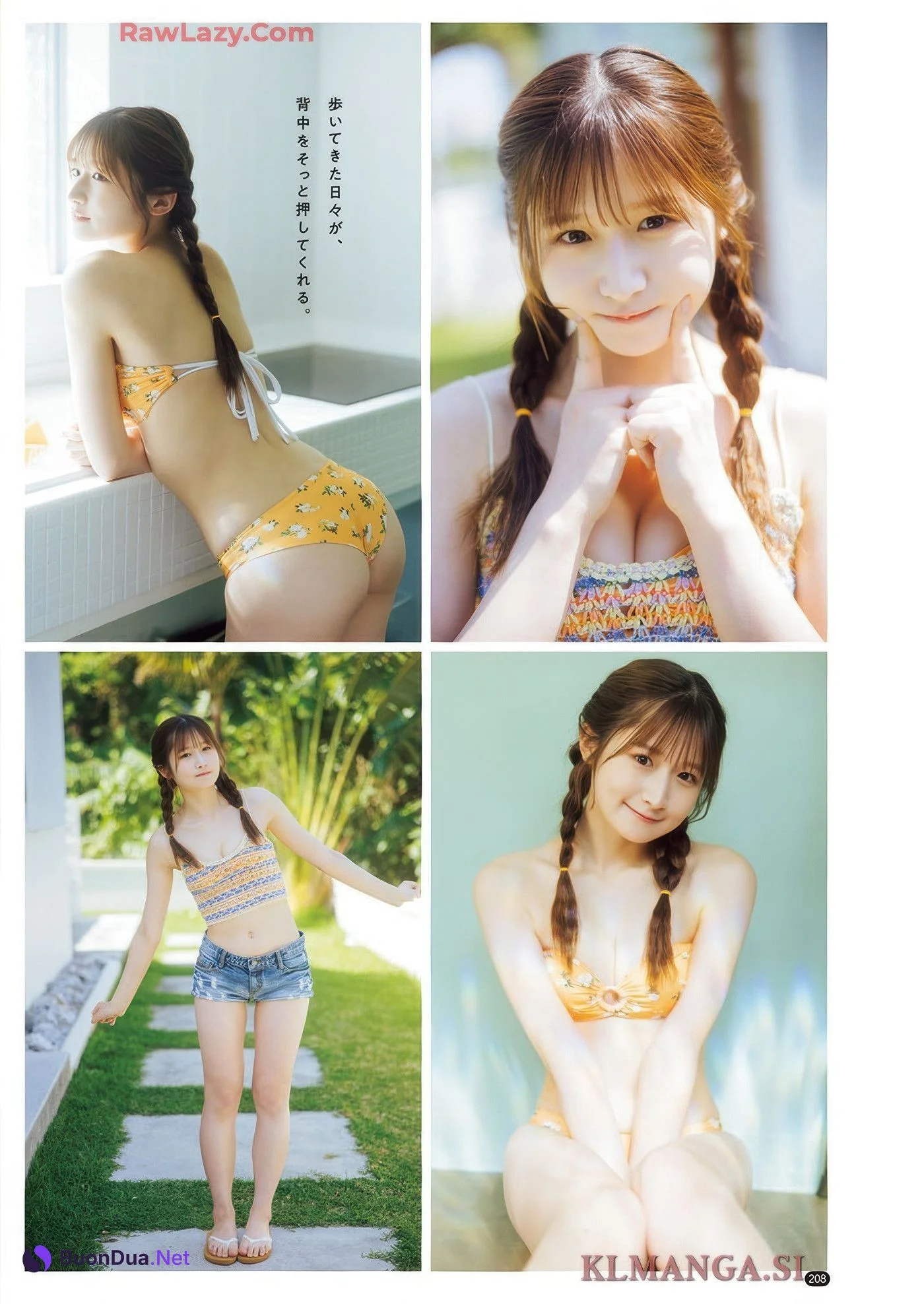Nashiko Momotsuki 桃月なしこ, Young Champion 2025 No.16 (ヤングチャンピオン 2025年16号) - Photo 13