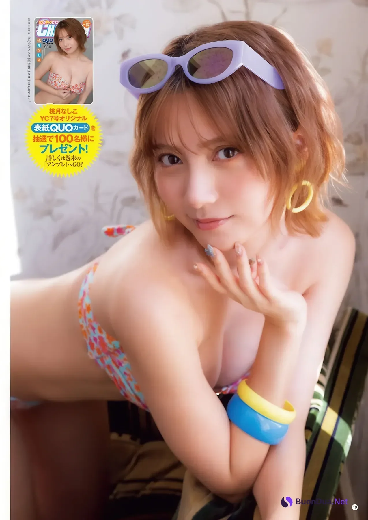 Nashiko Momotsuki 桃月なしこ, Young Champion 2026 No.07 (ヤングチャンピオン 2026年7号) - Photo 9