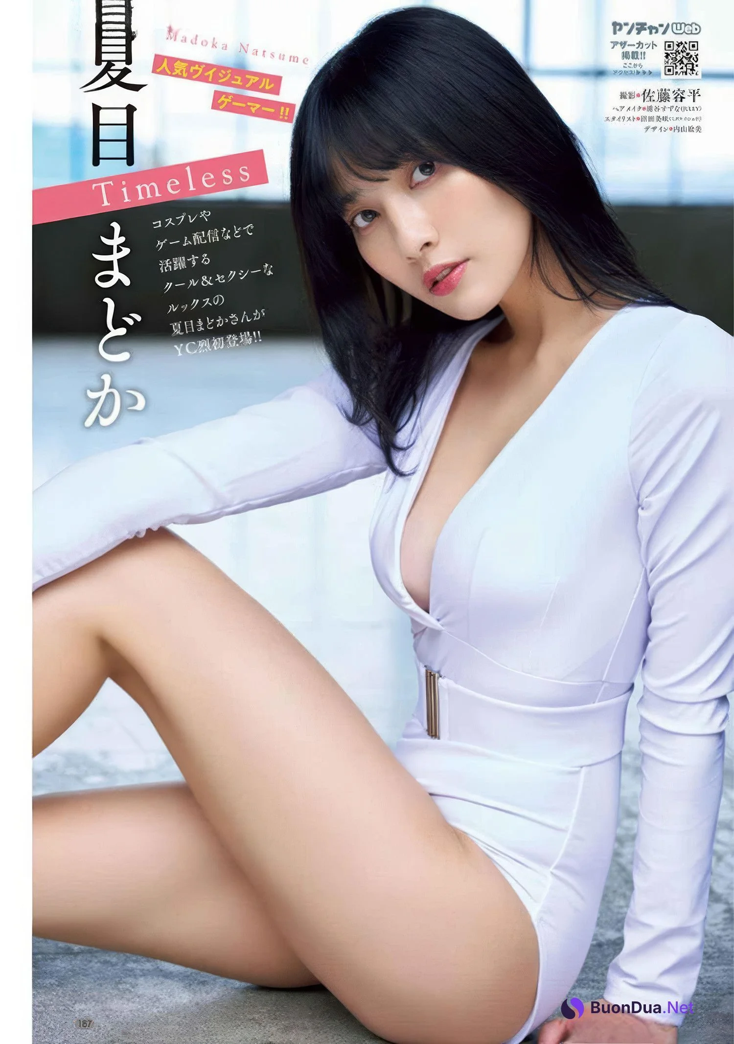 Nashiko Momotsuki 桃月なしこ, Young Champion Retsu 2025 No.01 (ヤングチャンピオン烈 2025年1号) - Photo 10