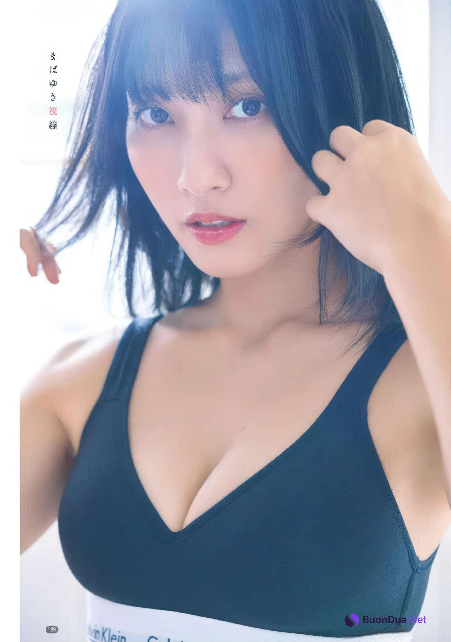 Nashiko Momotsuki 桃月なしこ, Young Champion Retsu 2025 No.01 (ヤングチャンピオン烈 2025年1号) - Photo 12