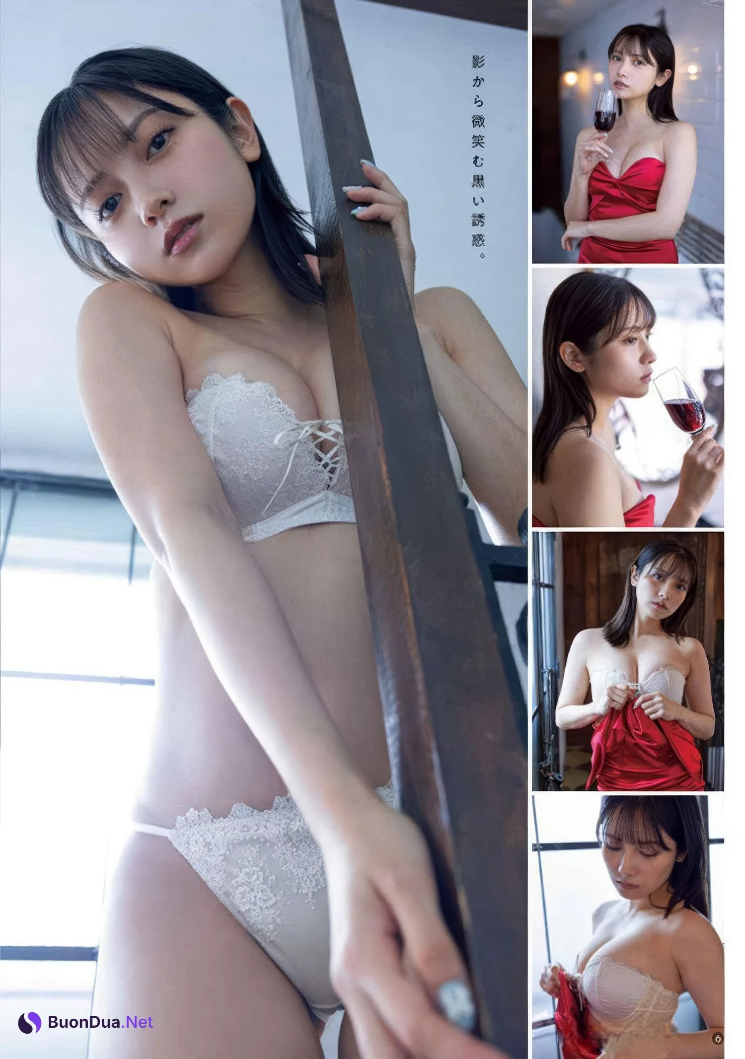 Nashiko Momotsuki 桃月なしこ, Young Champion Retsu 2025 No.01 (ヤングチャンピオン烈 2025年1号) - Photo 5