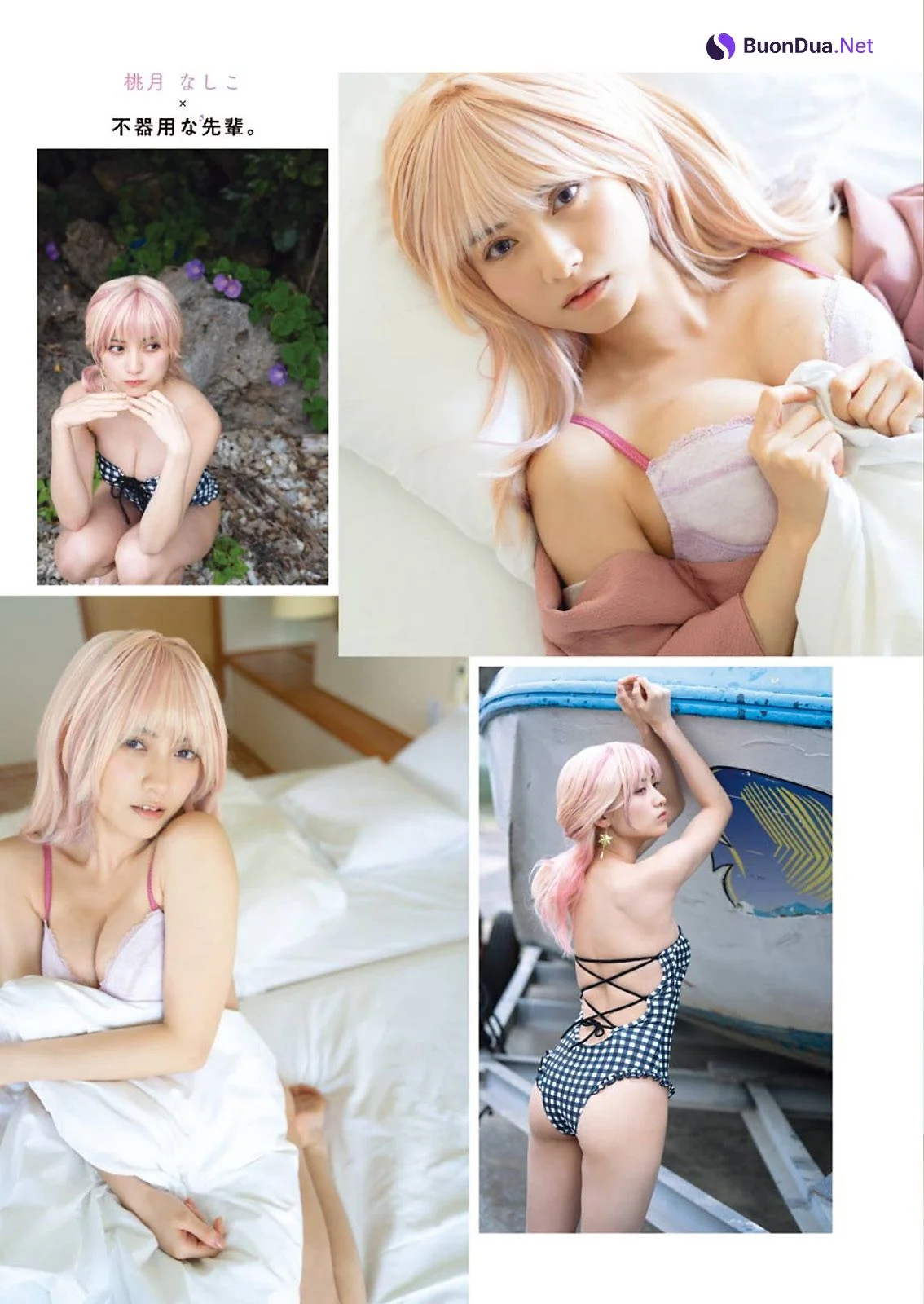 Nashiko Momotsuki 桃月なしこ, Young Gangan 2021 No.11 (ヤングガンガン 2021年11号) - Photo 15