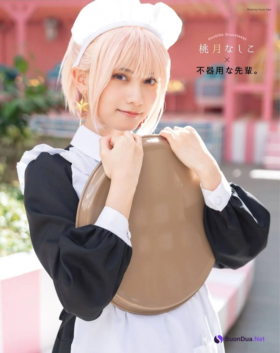Nashiko Momotsuki 桃月なしこ, Young Gangan 2021 No.11 (ヤングガンガン 2021年11号) - Photo 16