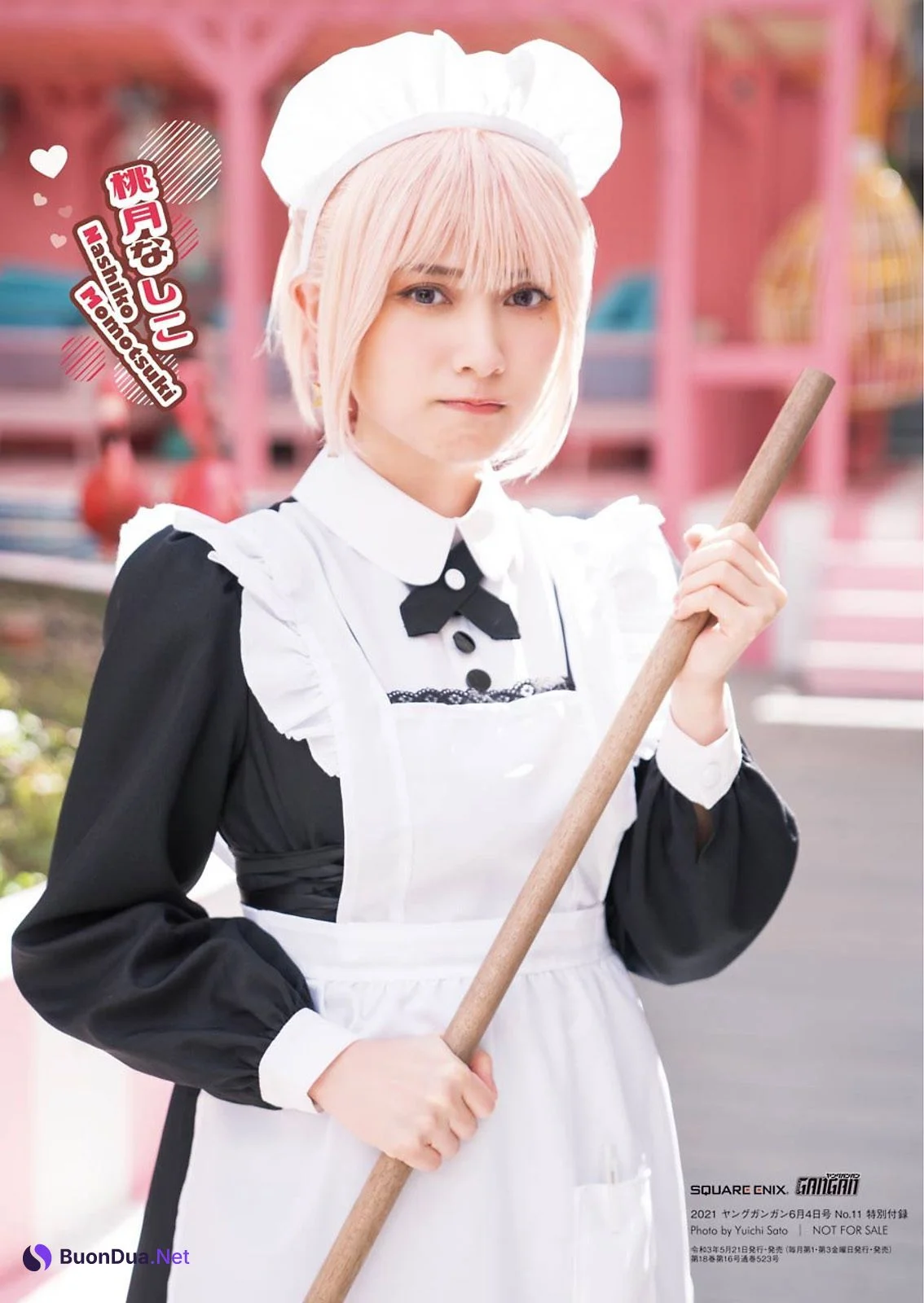Nashiko Momotsuki 桃月なしこ, Young Gangan 2021 No.11 (ヤングガンガン 2021年11号) - Photo 17