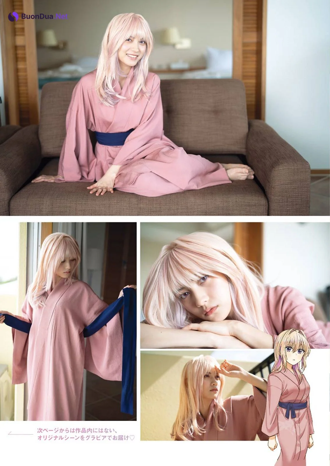 Nashiko Momotsuki 桃月なしこ, Young Gangan 2021 No.11 (ヤングガンガン 2021年11号) - Photo 20