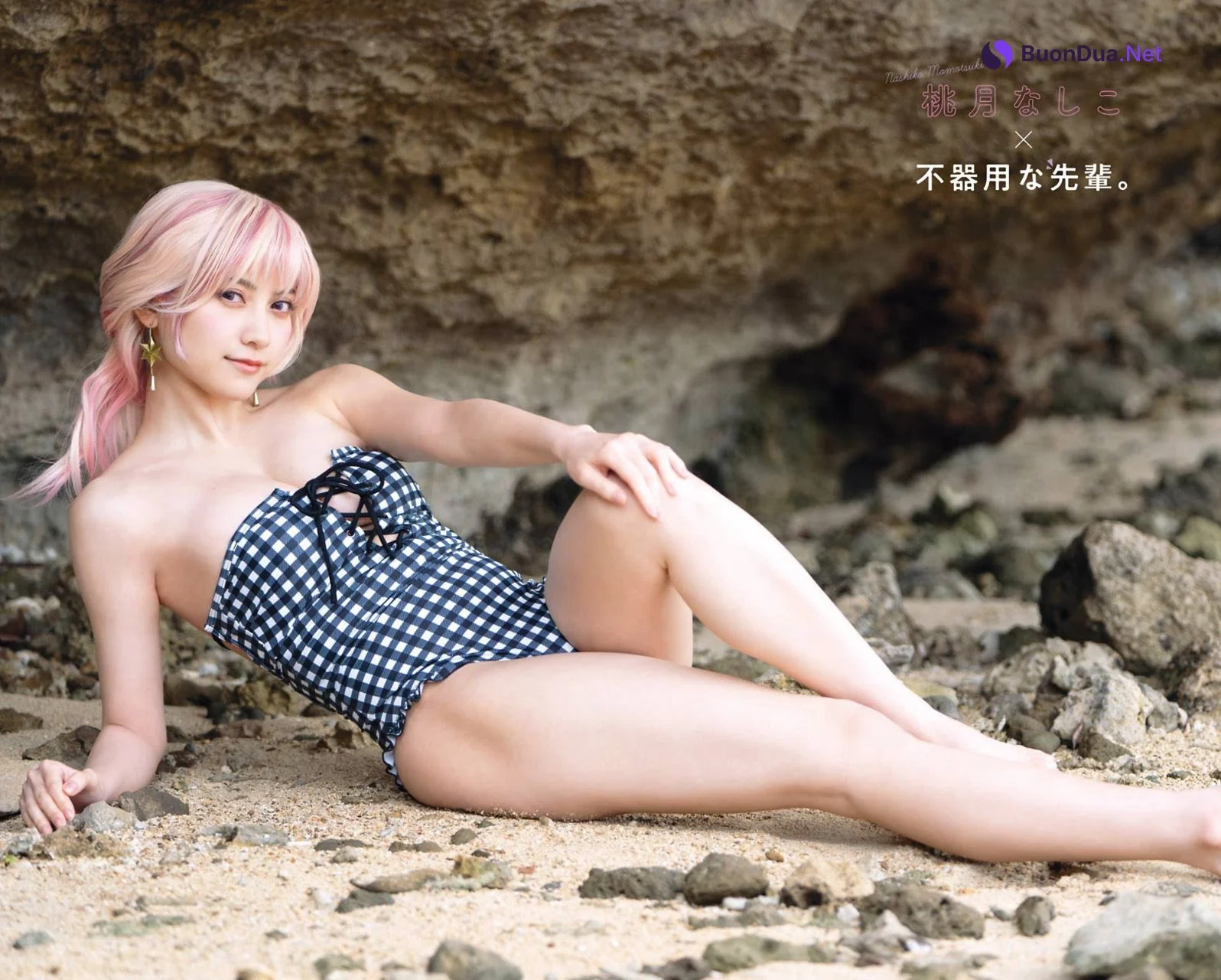 Nashiko Momotsuki 桃月なしこ, Young Gangan 2021 No.11 (ヤングガンガン 2021年11号) - Photo 6