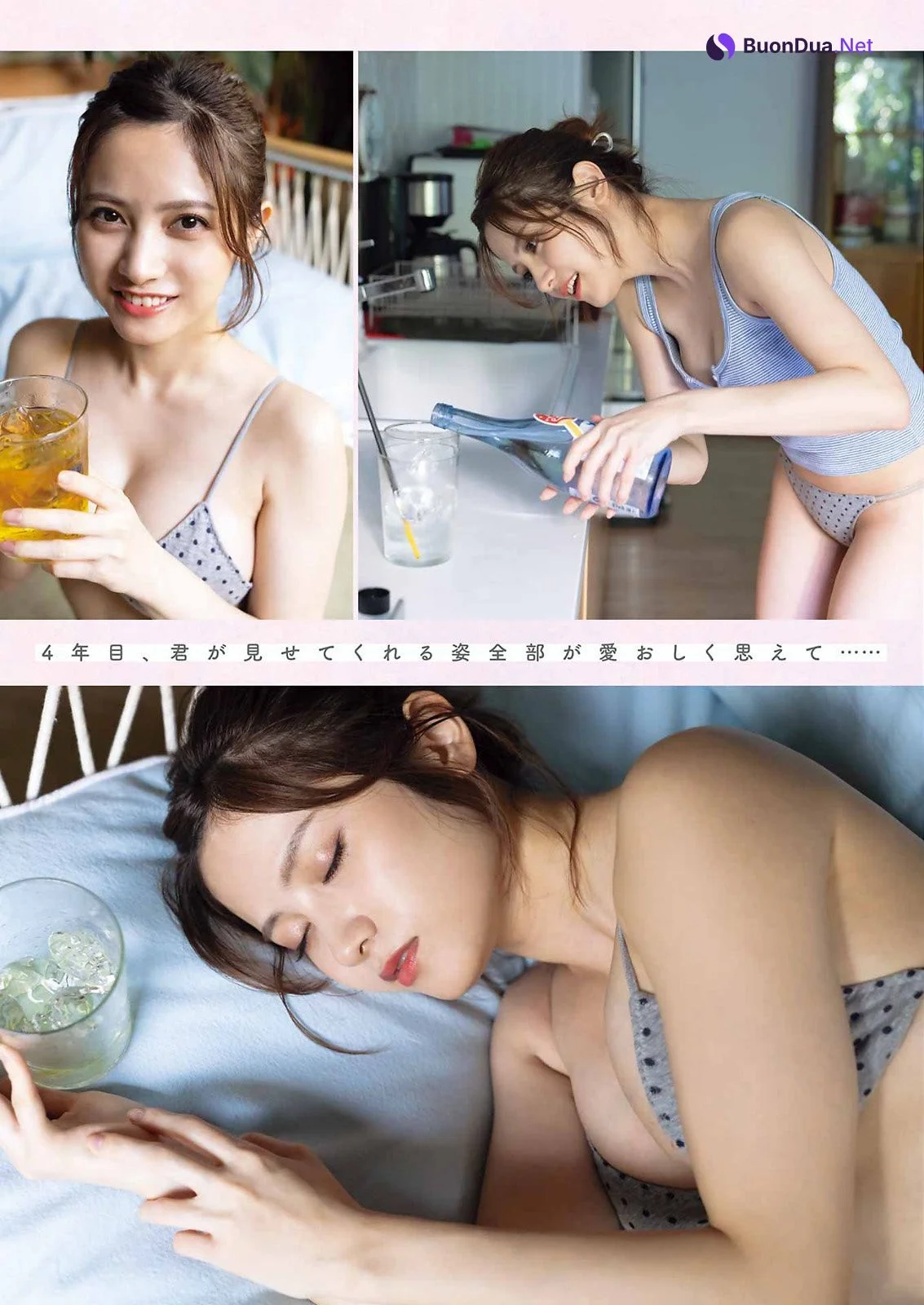Nashiko Momotsuki 桃月なしこ, Young Gangan 2022 No.19 (ヤングガンガン 2022年19号) - Photo 10