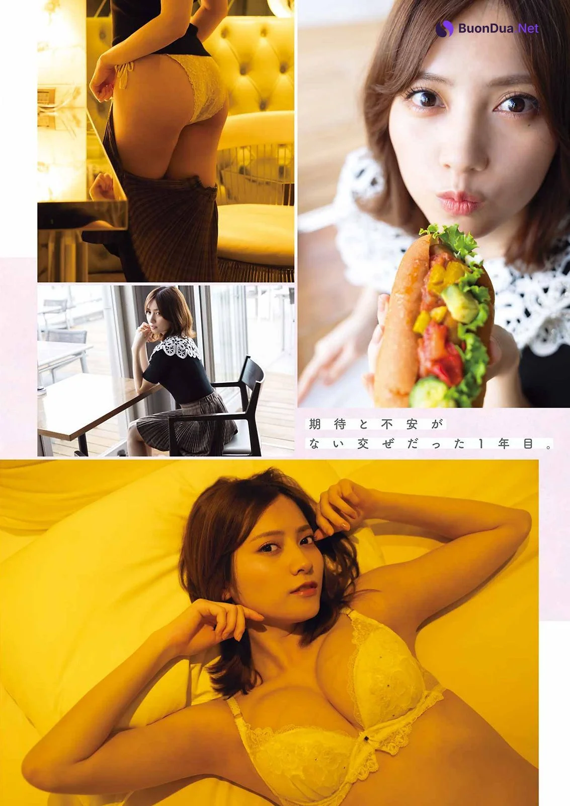 Nashiko Momotsuki 桃月なしこ, Young Gangan 2022 No.19 (ヤングガンガン 2022年19号) - Photo 6