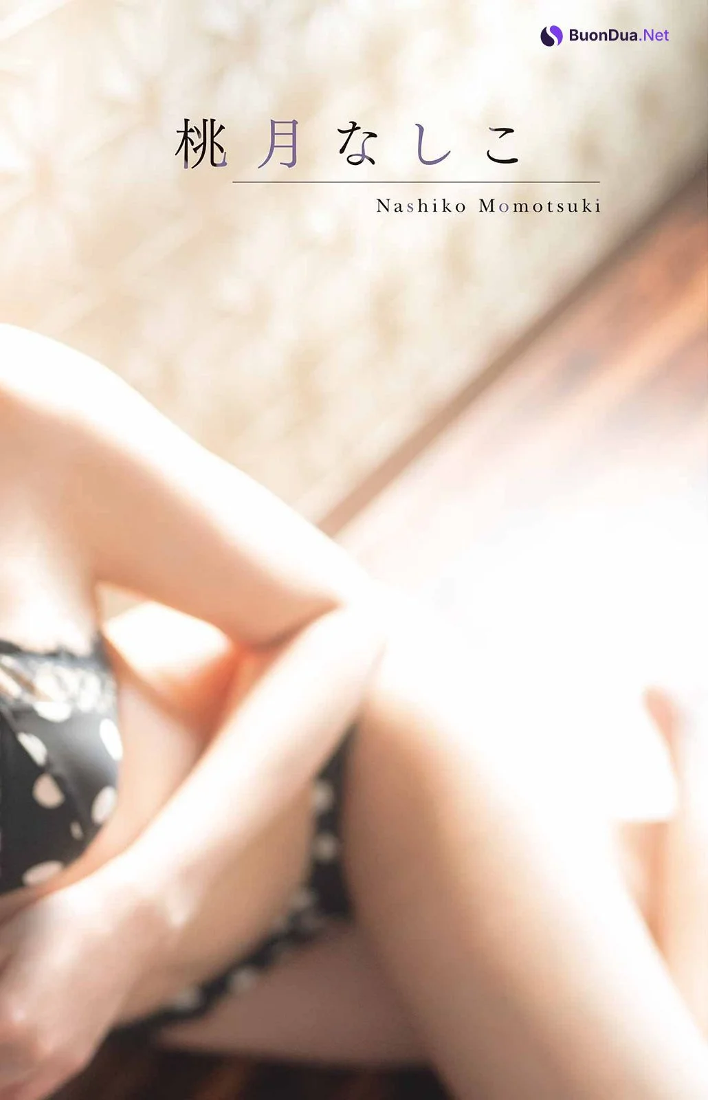 Nashiko Momotsuki 桃月なしこ, Young Gangan 2023 No.05 (ヤングガンガン 2023年5号) - Photo 11