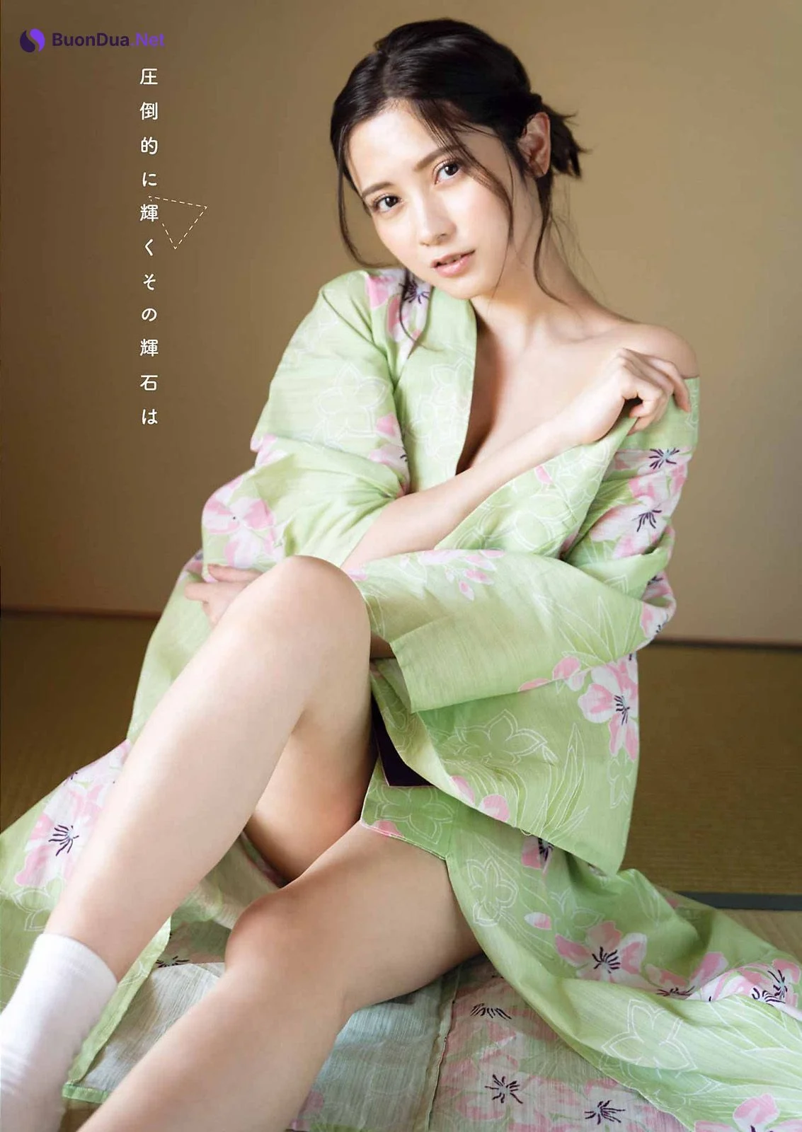 Nashiko Momotsuki 桃月なしこ, Young Gangan 2023 No.05 (ヤングガンガン 2023年5号) - Photo 14