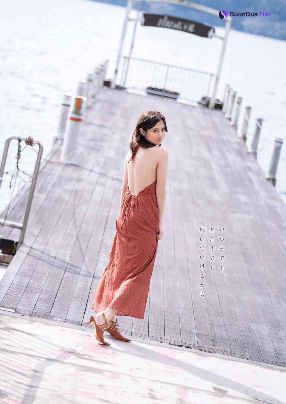 Nashiko Momotsuki 桃月なしこ, Young Gangan 2023 No.05 (ヤングガンガン 2023年5号) - Photo 4