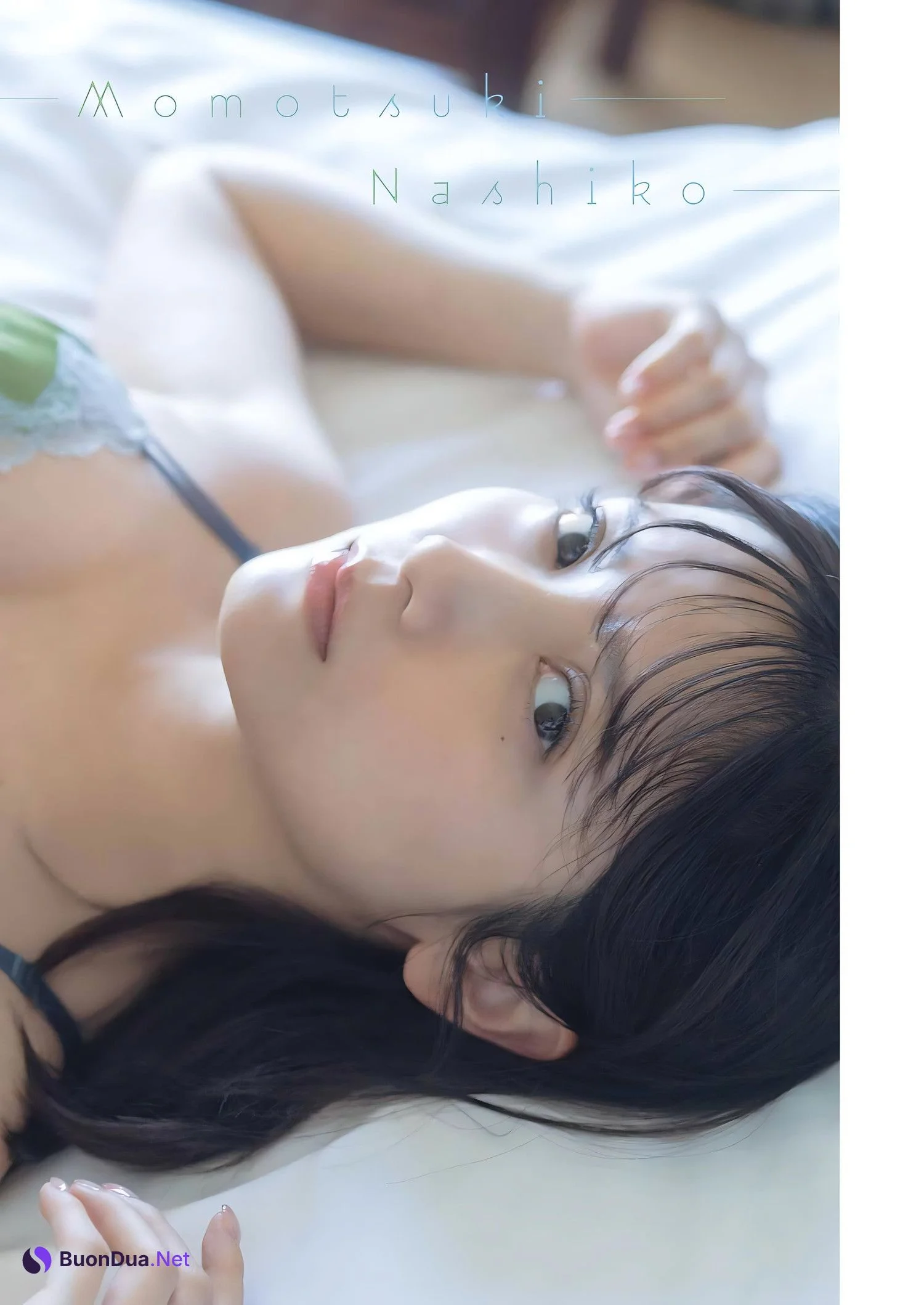 Nashiko Momotsuki 桃月なしこ, Young Gangan 2023 No.23 (ヤングガンガン 2023年23号) - Photo 13