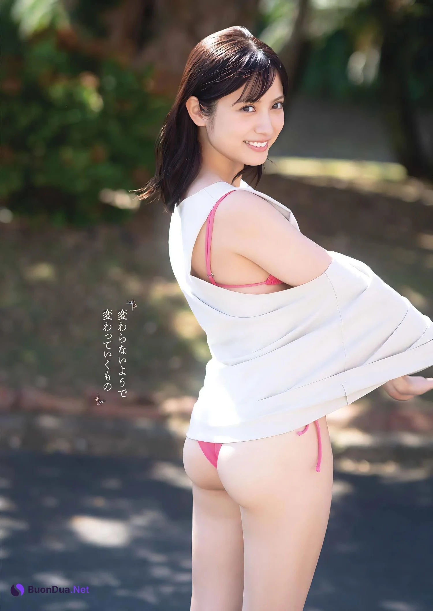 Nashiko Momotsuki 桃月なしこ, Young Gangan 2023 No.23 (ヤングガンガン 2023年23号) - Photo 5
