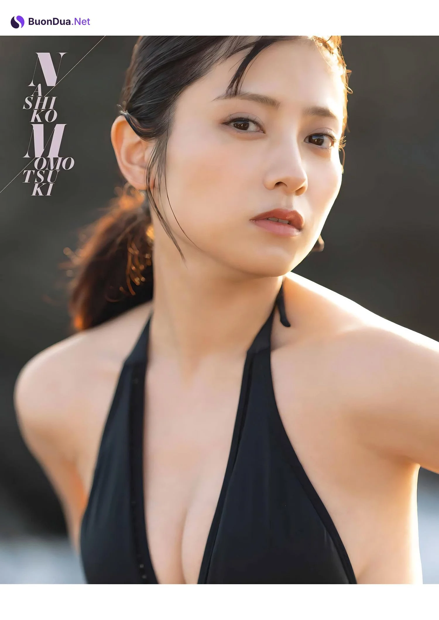 Nashiko Momotsuki 桃月なしこ, Young Gangan 2023 No.23 (ヤングガンガン 2023年23号) - Photo 7