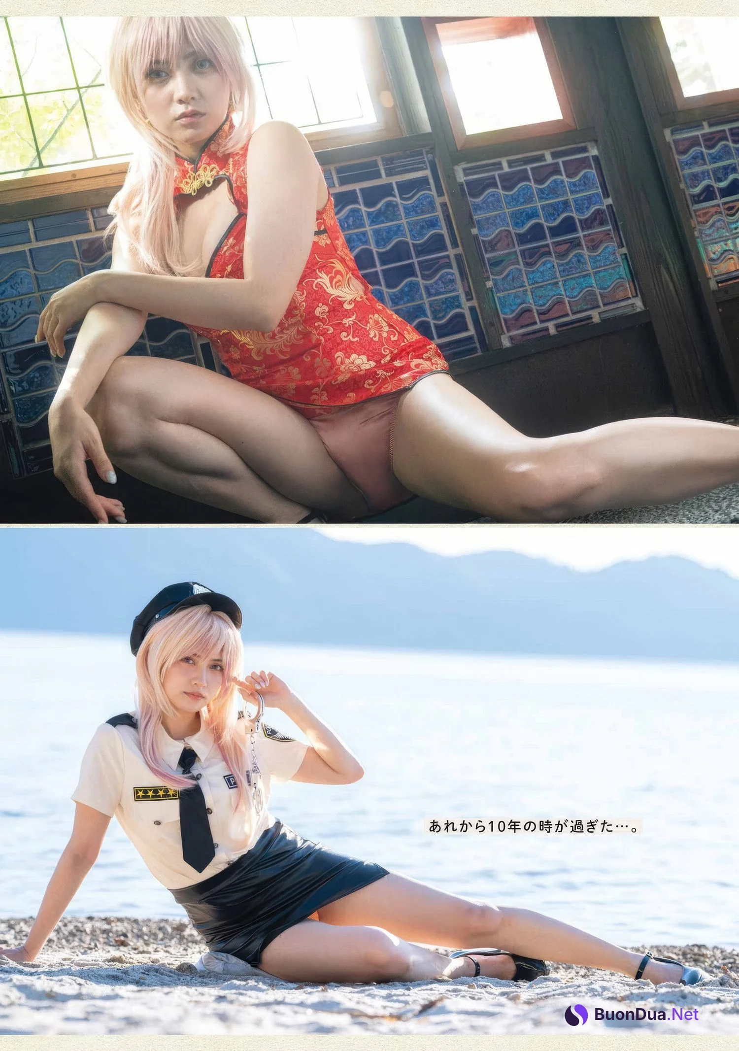 Nashiko Momotsuki 桃月なしこ, Young Gangan 2025 No.07 (ヤングガンガン 2025年7号) - Photo 11