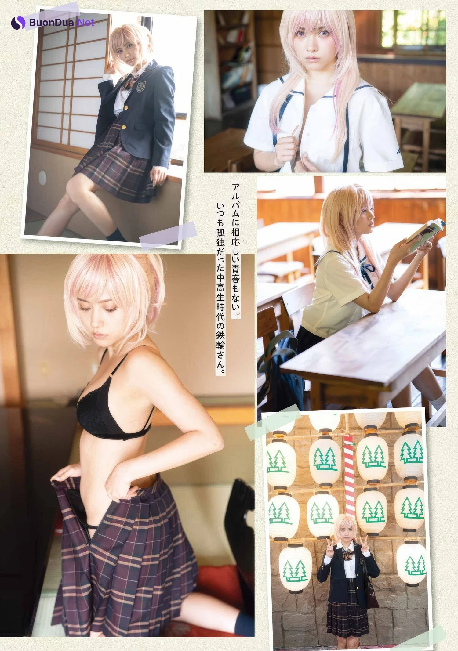 Nashiko Momotsuki 桃月なしこ, Young Gangan 2025 No.07 (ヤングガンガン 2025年7号) - Photo 3