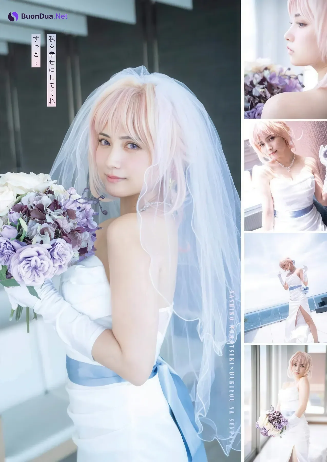 Nashiko Momotsuki 桃月なしこ, Young Gangan 2025 No.20 (ヤングガンガン 2025年20号) - Photo 12