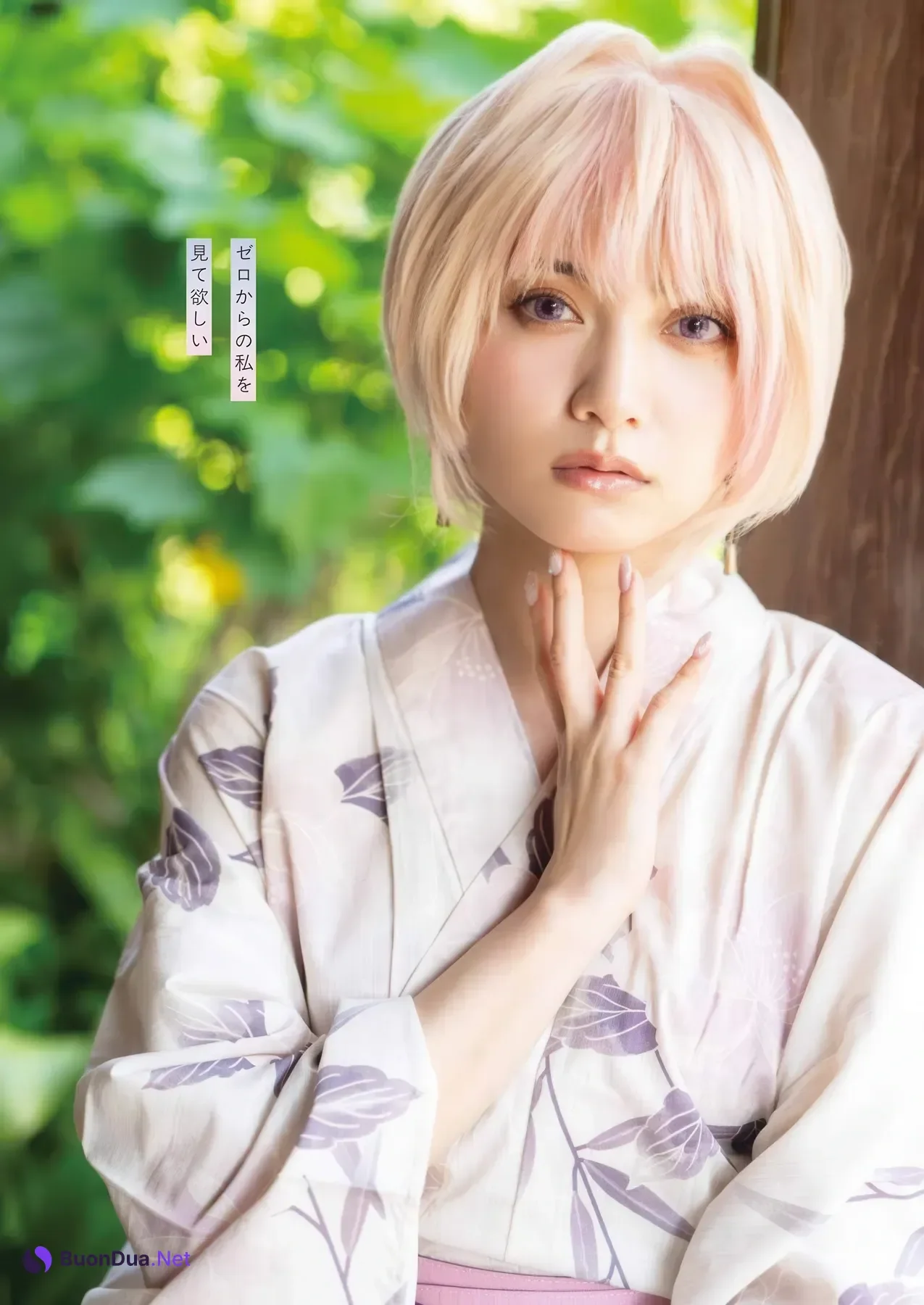 Nashiko Momotsuki 桃月なしこ, Young Gangan 2025 No.20 (ヤングガンガン 2025年20号) - Photo 5