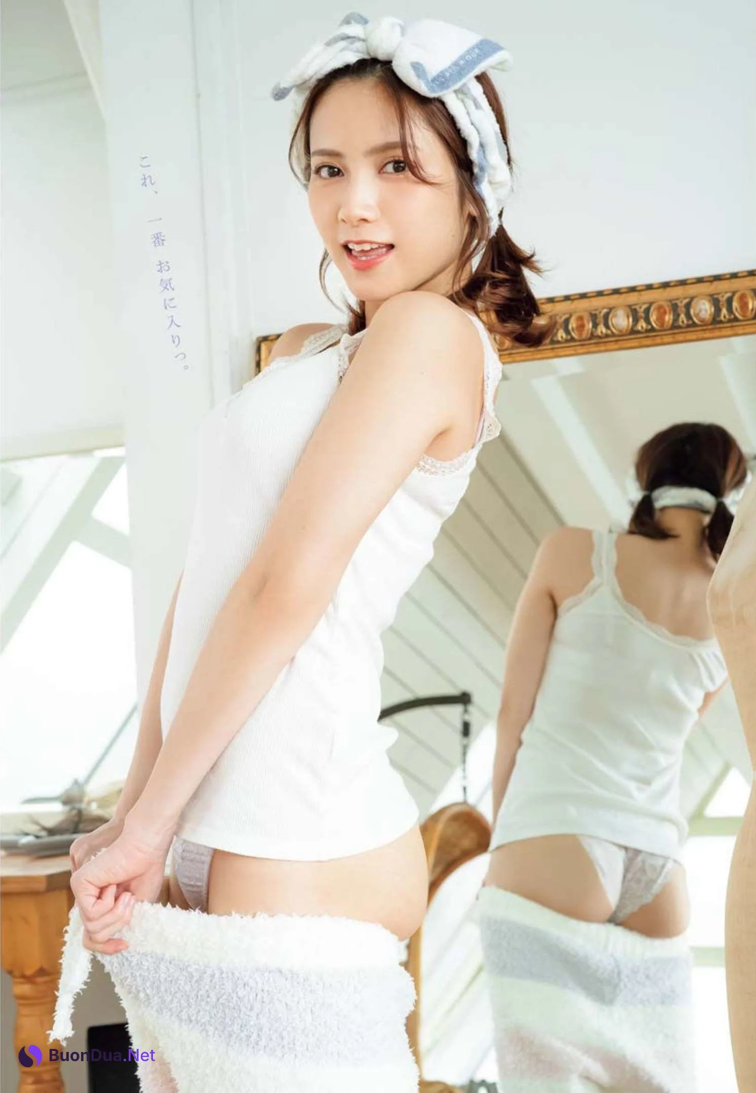 Nashiko Momotsuki 桃月なしこ, Young King Bull 2022.10 (ヤングキングBULL 2022年10号) - รูปภาพ 5