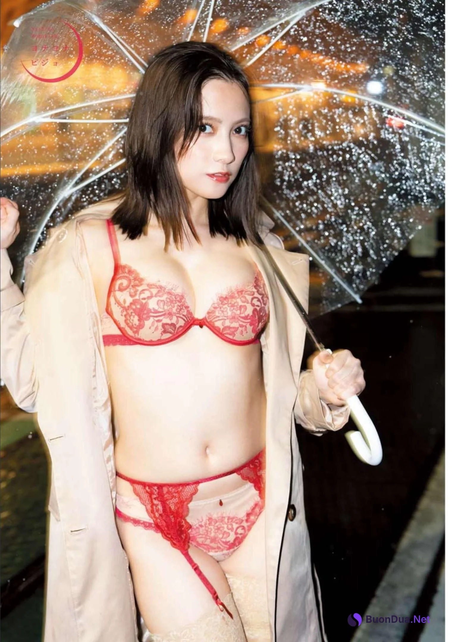 Nashiko Momotsuki 桃月なしこ, Young King Bull 2022.12 (ヤングキングBULL 2022年12号) - Photo 18