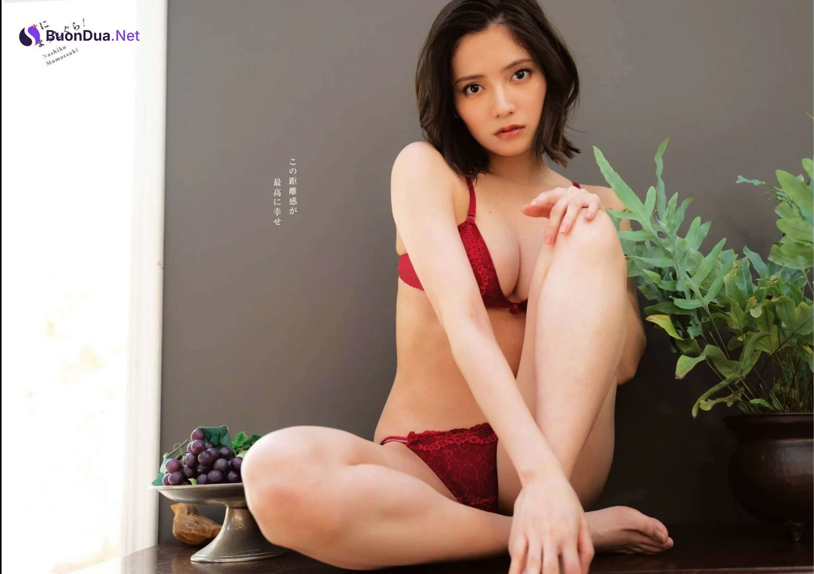 Nashiko Momotsuki 桃月なしこ, Young King Bull 2023.06 (ヤングキングBULL 2023年6号) - Photo 13