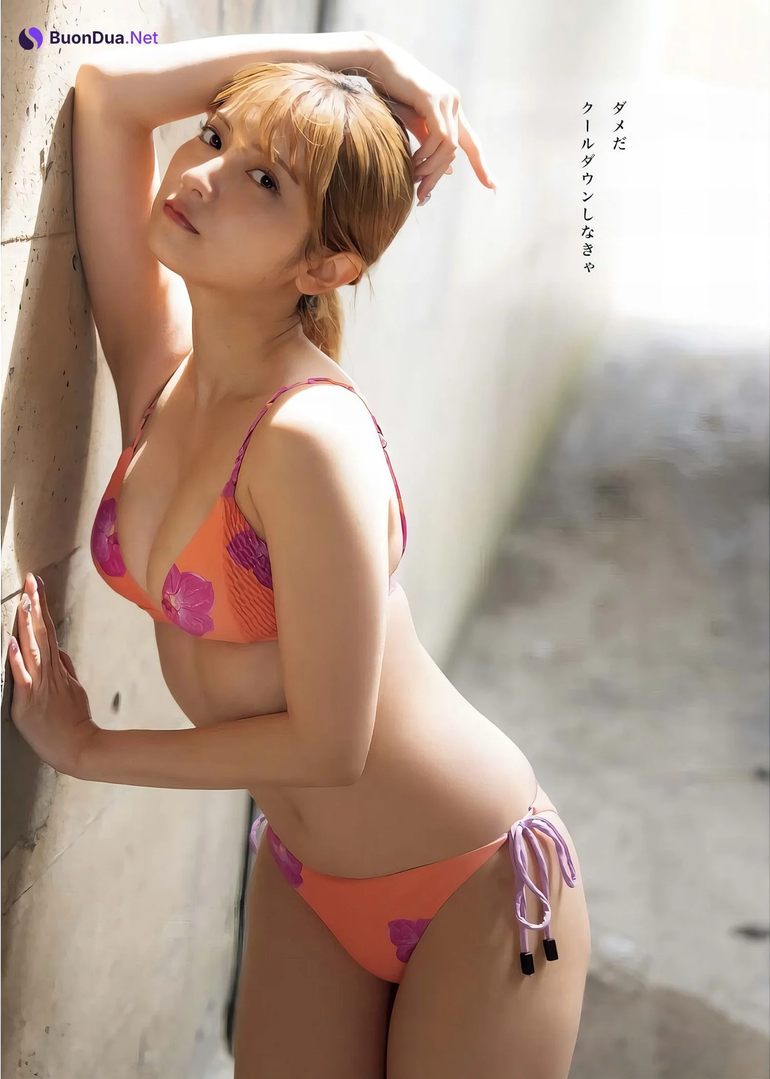 Nashiko Momotsuki 桃月なしこ, Young King Bull 2024.08 (ヤングキングBULL 2024年8号) - Photo 9