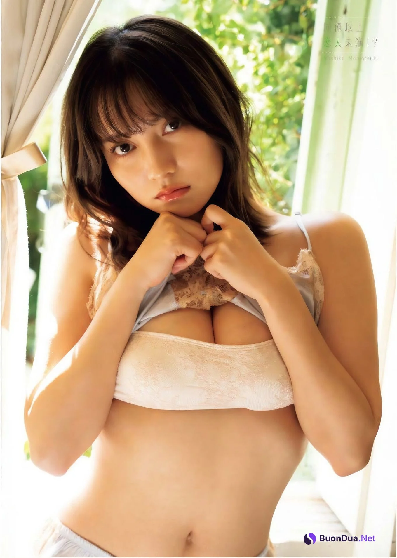 Nashiko Momotsuki 桃月なしこ, Young King Bull 2025.01 (ヤングキングBULL 2025年1号) - Photo 12