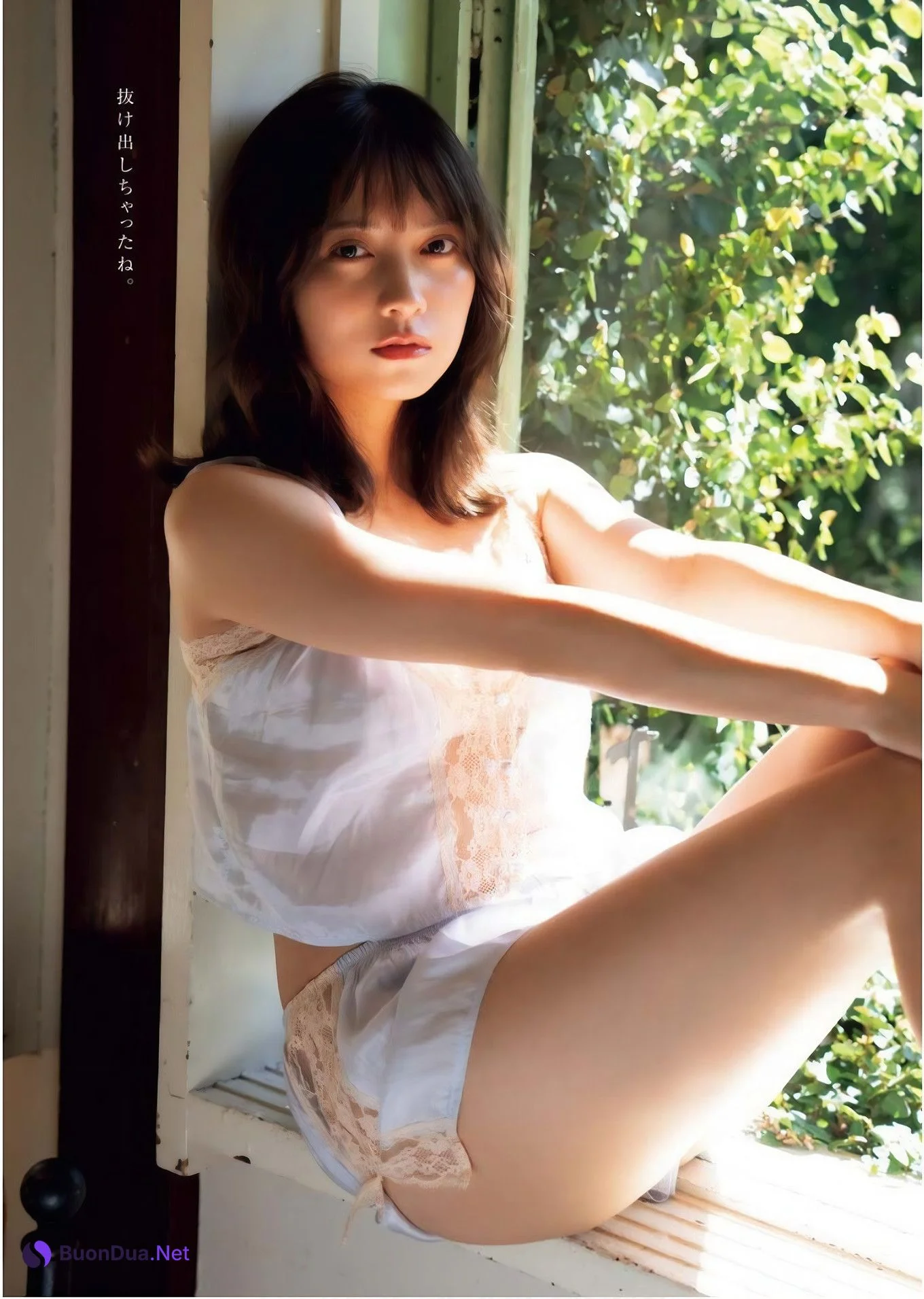 Nashiko Momotsuki 桃月なしこ, Young King Bull 2025.01 (ヤングキングBULL 2025年1号) - Photo 13