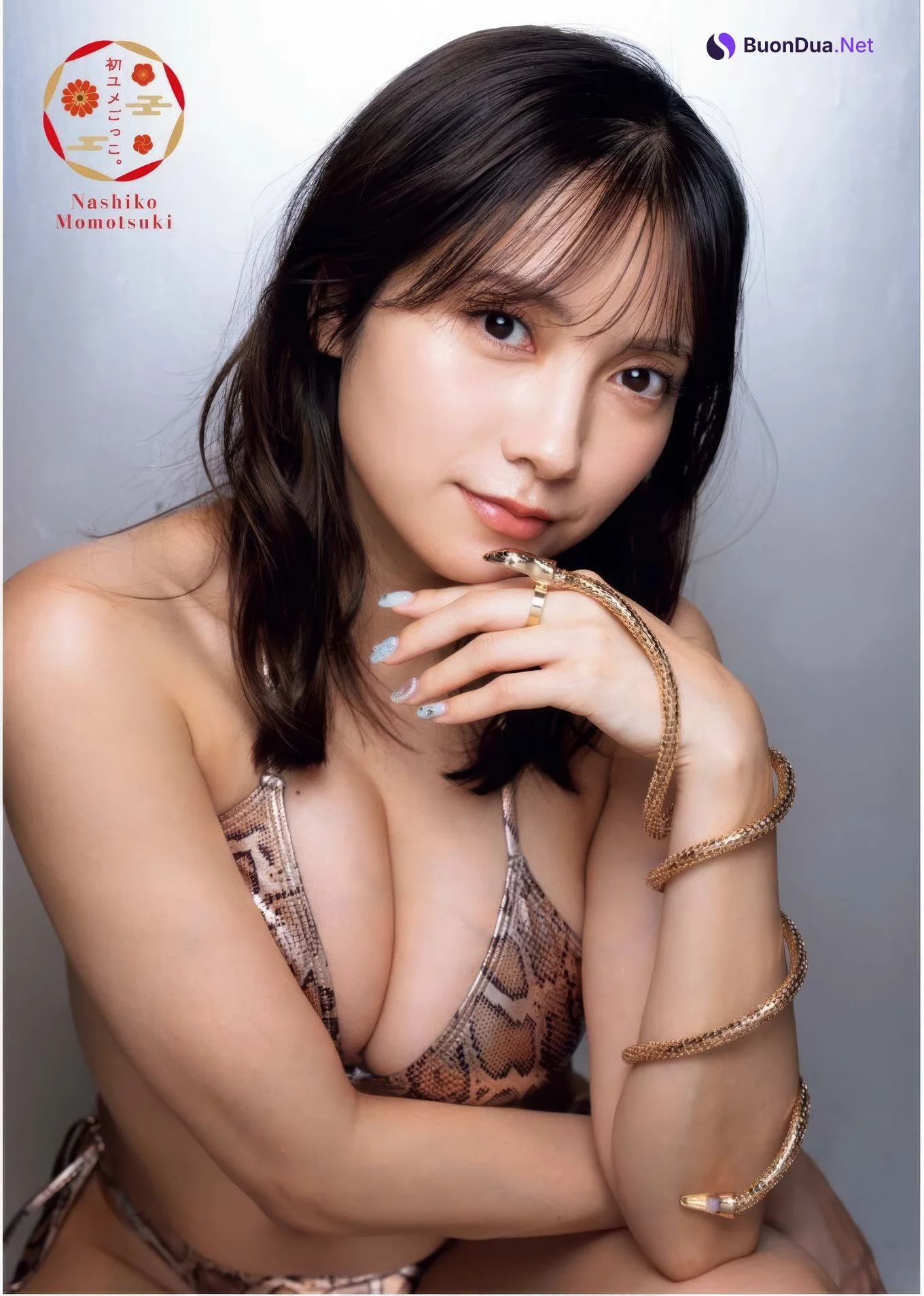 Nashiko Momotsuki 桃月なしこ, Young King Bull 2025.03 (ヤングキングBULL 2025年3号) - Photo 11