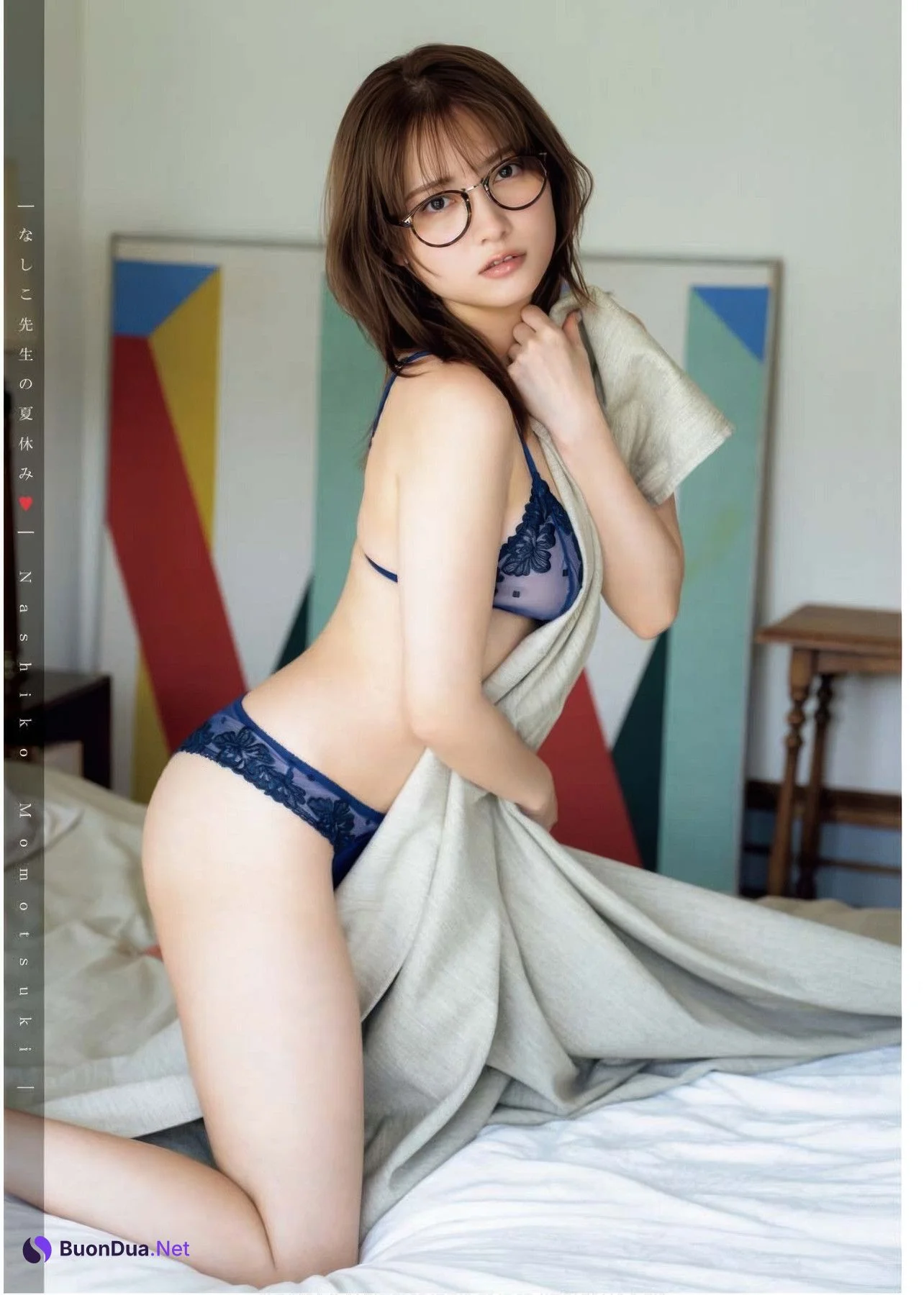 Nashiko Momotsuki 桃月なしこ, Young King Bull 2025.17 (ヤングキングBULL 2025年17号) - Photo 9
