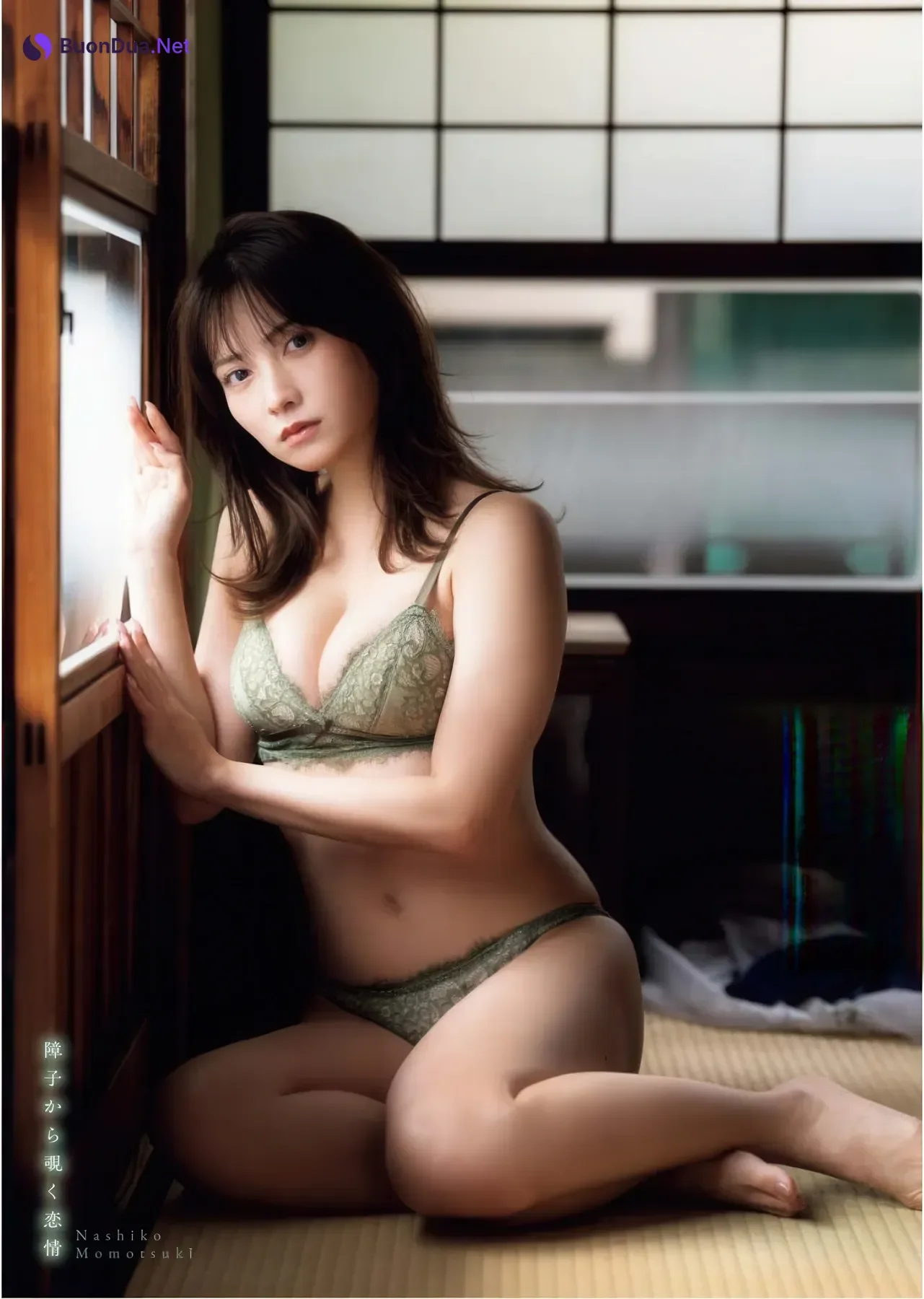 Nashiko Momotsuki 桃月なしこ, Young King Bull 2026.02 (ヤングキングBULL 2026年02号) - Photo 10