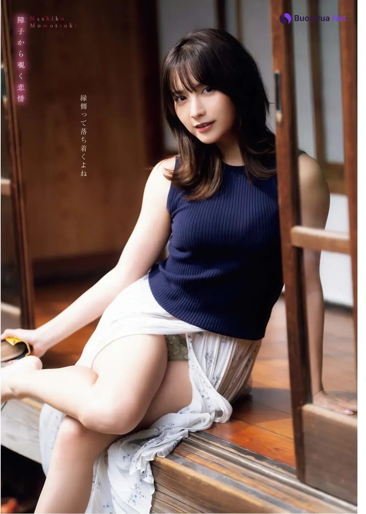 Nashiko Momotsuki 桃月なしこ, Young King Bull 2026.02 (ヤングキングBULL 2026年02号) - Photo 8