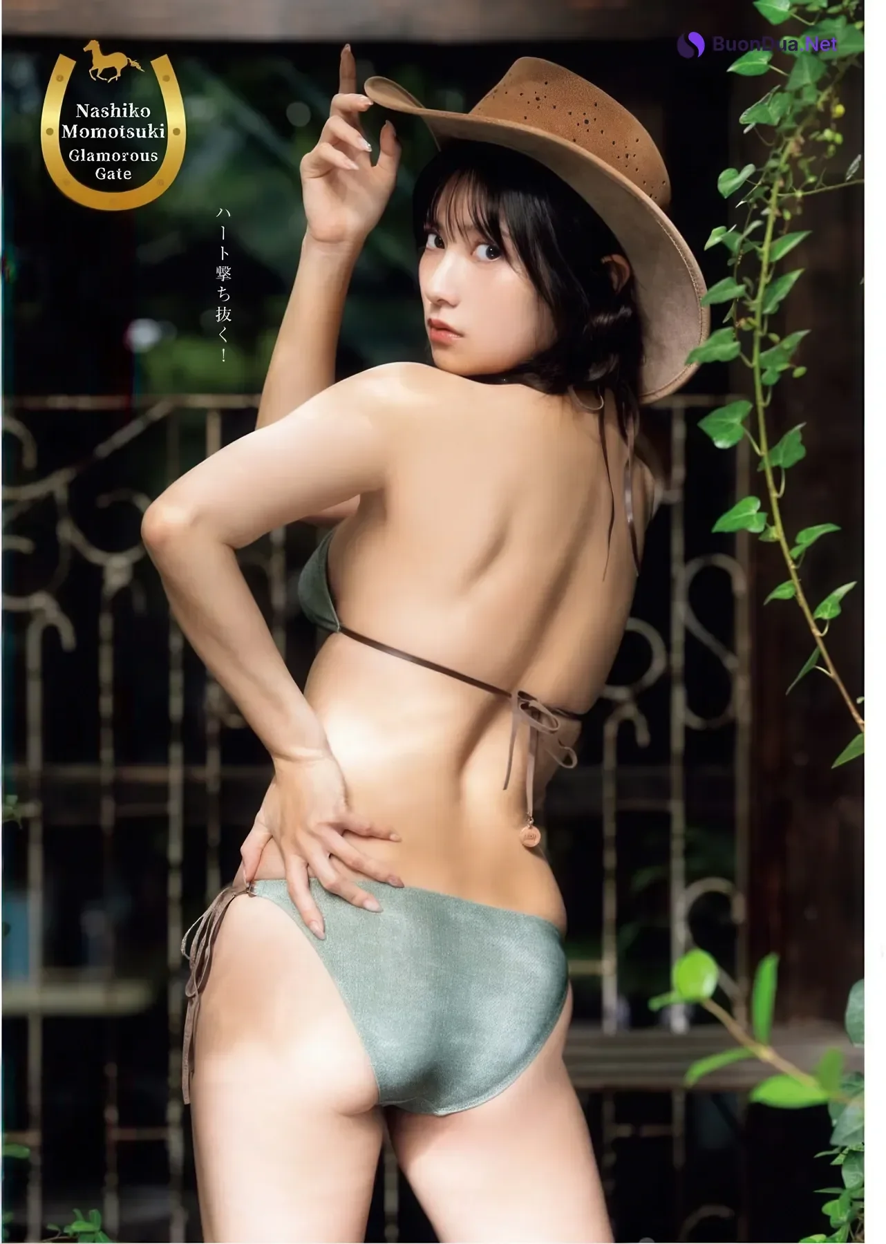 Nashiko Momotsuki 桃月なしこ, Young King Bull 2026.03 (ヤングキングBULL 2026年03号) - Photo 12