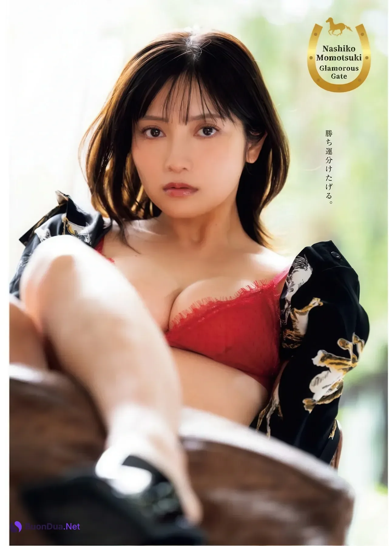 Nashiko Momotsuki 桃月なしこ, Young King Bull 2026.03 (ヤングキングBULL 2026年03号) - Photo 13