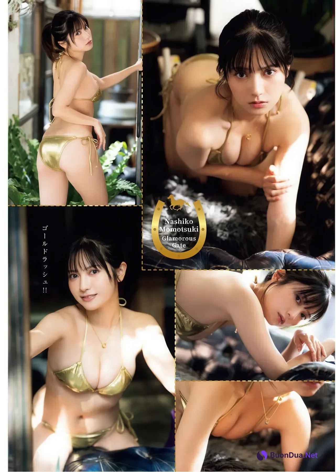 Nashiko Momotsuki 桃月なしこ, Young King Bull 2026.03 (ヤングキングBULL 2026年03号) - Photo 5