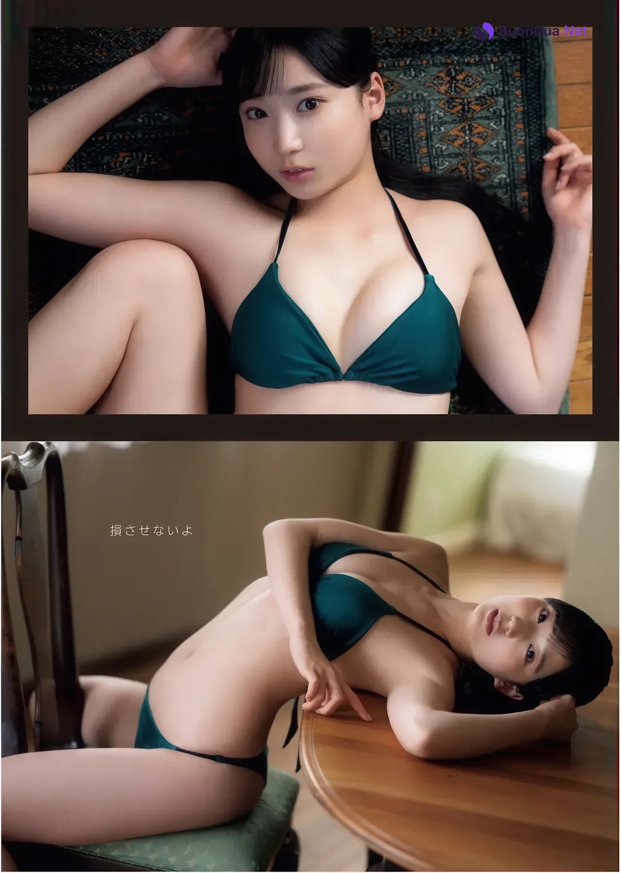 Nashiko Momotsuki 桃月なしこ, Young King Bull 2026.08-09 (ヤングキングBULL 2026年8-9号) - Photo 14