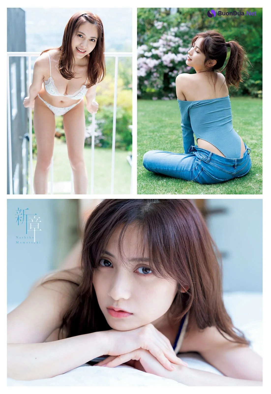 Nashiko Momotsuki 桃月なしこ, Young Magazine 2021 No.24 (ヤングマガジン 2021年24号) - Photo 8