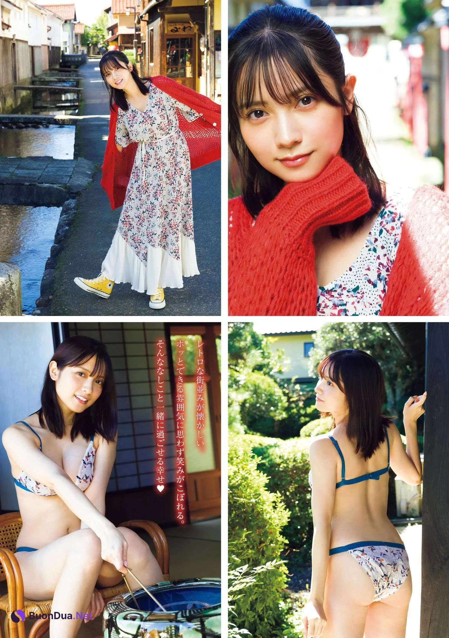 Nashiko Momotsuki 桃月なしこ, Young Magazine 2024 No.01 (ヤングマガジン 2024年1号) - Photo 3
