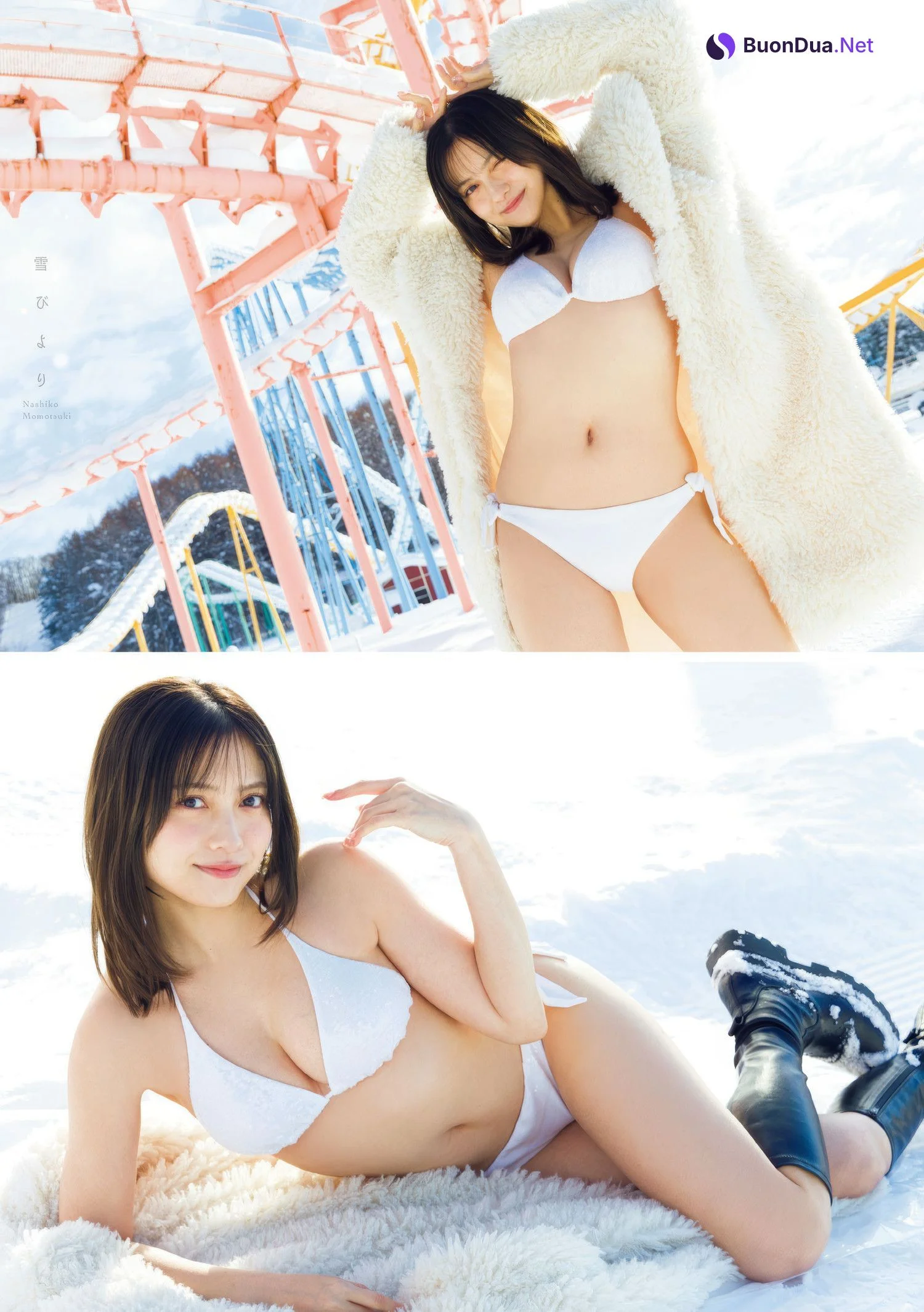 Nashiko Momotsuki 桃月なしこ, Young Magazine 2025 No.10 (週刊ヤングマガジン 2025年10号) - Photo 4