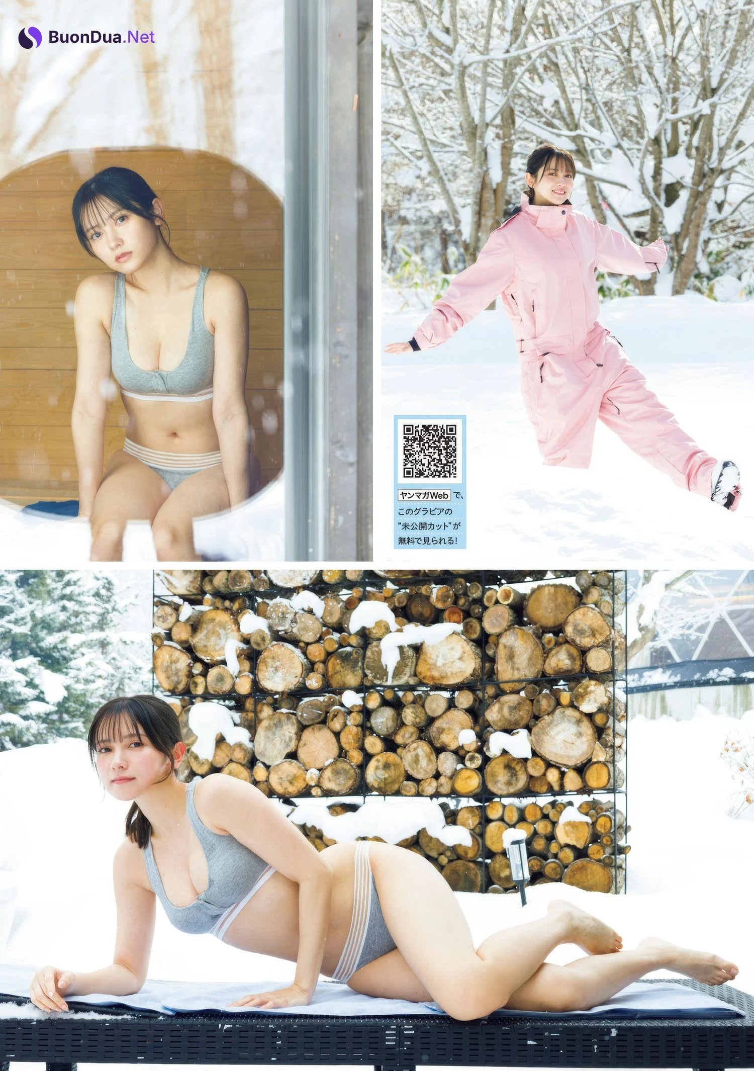 Nashiko Momotsuki 桃月なしこ, Young Magazine 2025 No.10 (週刊ヤングマガジン 2025年10号) - Photo 5