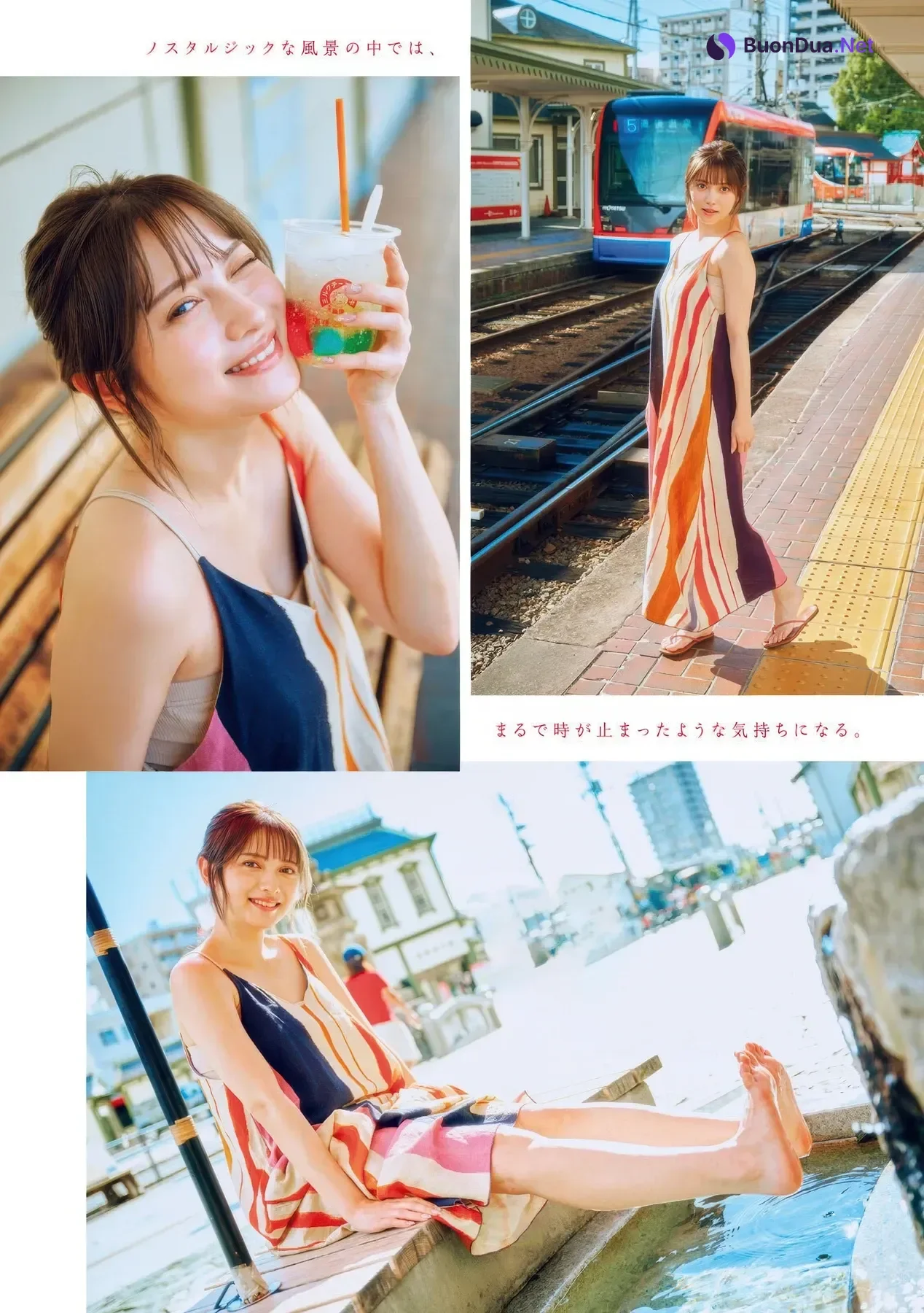 Nashiko Momotsuki 桃月なしこ, Young Magazine 2025 No.47 (ヤングマガジン 2025年47号) - Photo 6