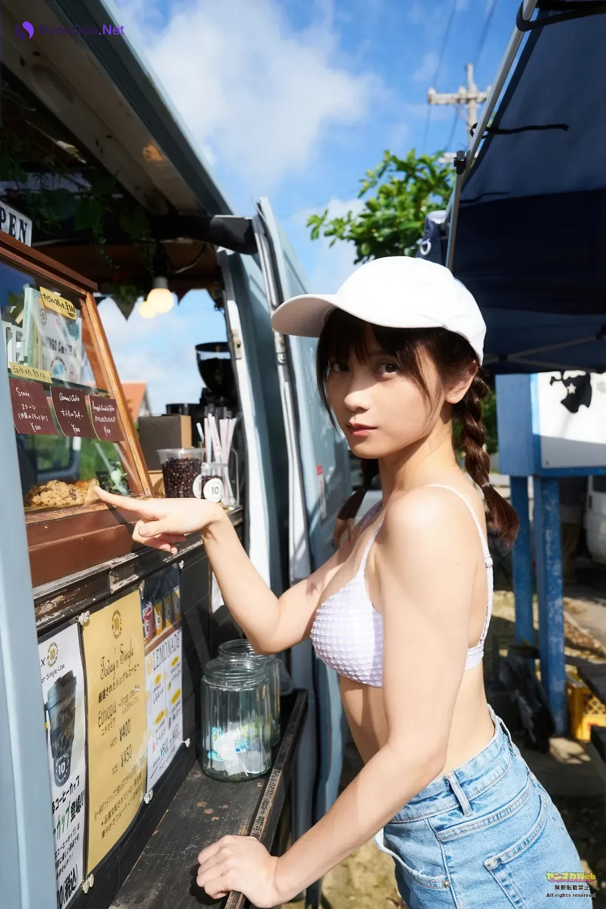 Nashiko Momotsuki 桃月なしこ, Young Magazine 2026 No.11 (ヤングマガジン 2026年11号) - Photo 20