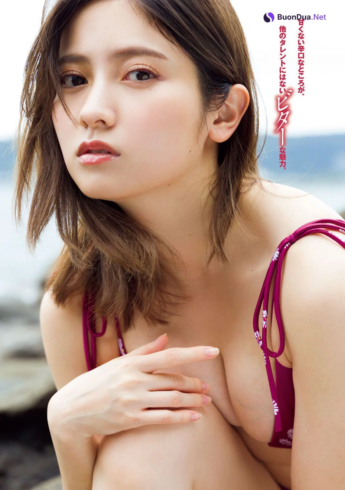 Nashiko Momotsuki 桃月なしこ, Young Magazine Gekkan 2023 No.02 (月刊ヤングマガジン 2023年2号) - Photo 7