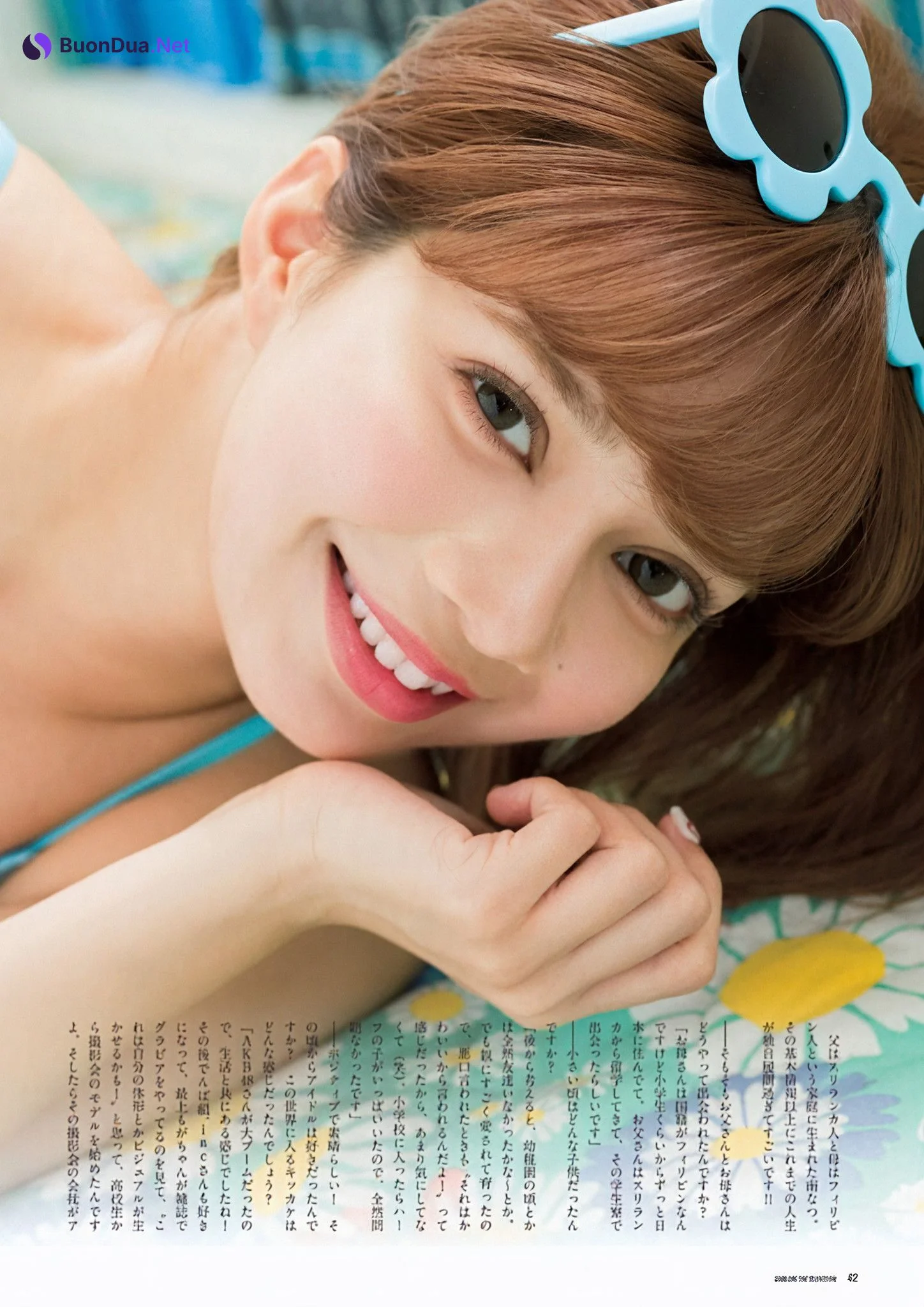 Natsu Minami 南なつ, グラビアザテレビジョン Vol.72 (Gravure The Television Vol.72) - 写真 5