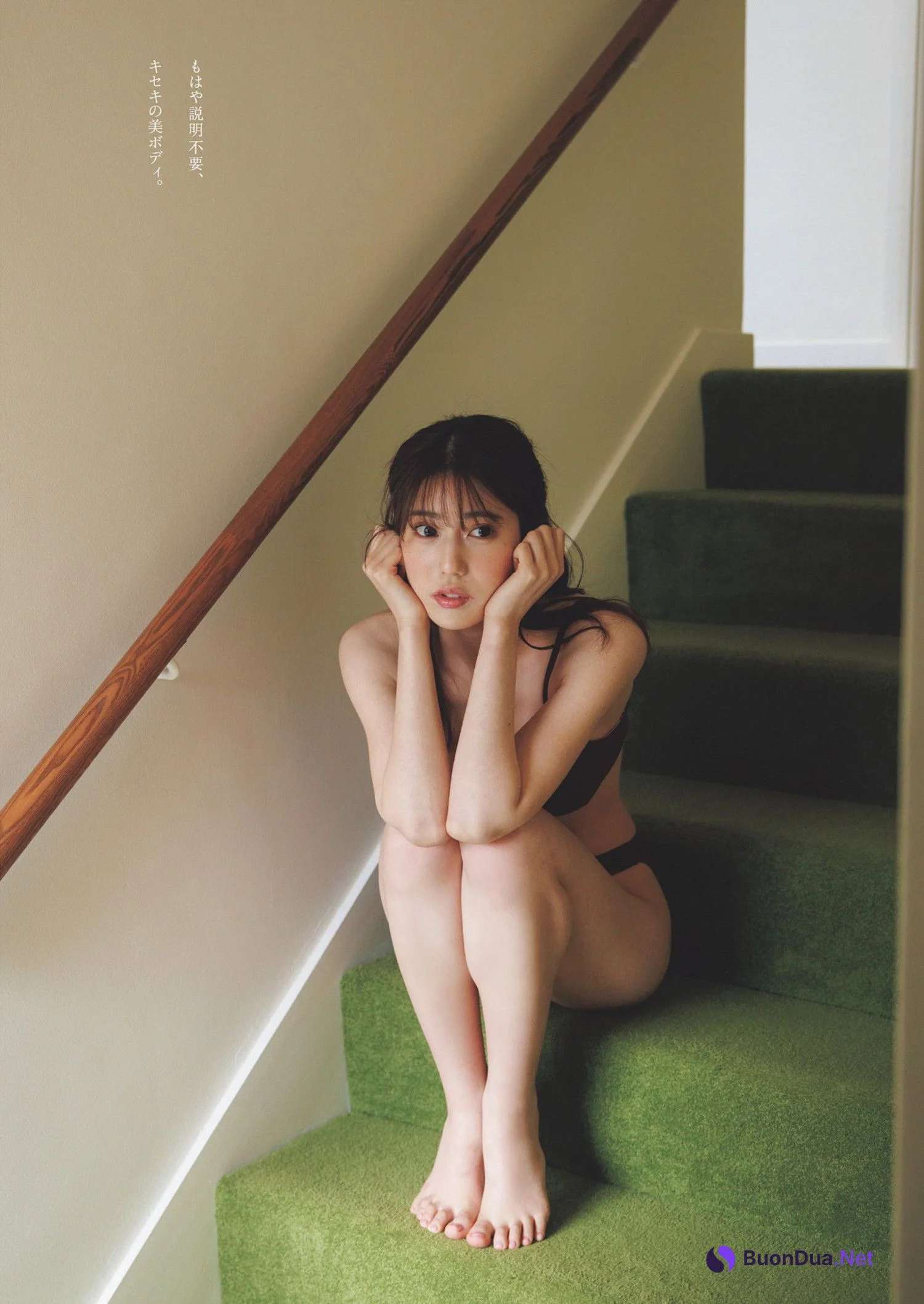 Natsuki Abe 阿部なつき, Weekly Playboy 2024 No.23 (週刊プレイボーイ 2024年23号) - Photo 3
