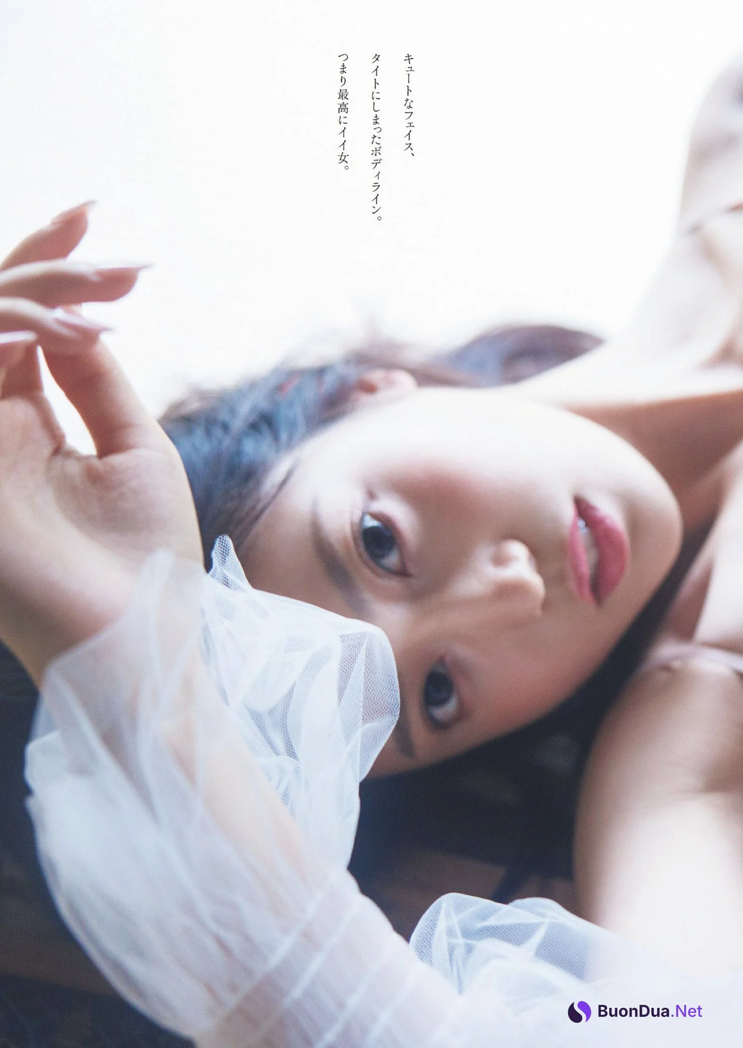Natsuki Abe 阿部なつき, Weekly Playboy 2024 No.33 (週刊プレイボーイ 2024年33号) - Photo 4